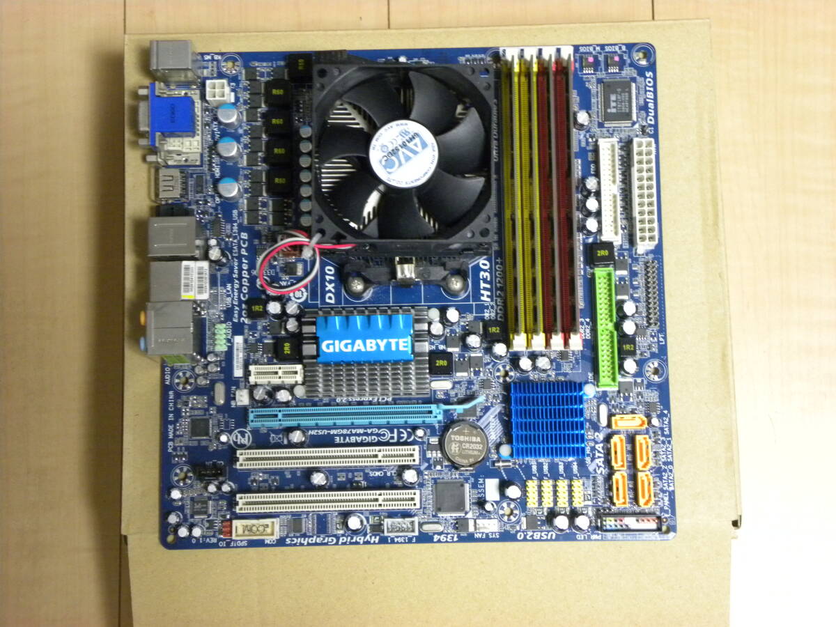 GIGABYTE GA-MA78GM-US2H(AM3/AM2+/AM2) ＋ CPU(AthlonⅡ X2 240)、メモリ(4GB)セット １円スタートの画像1