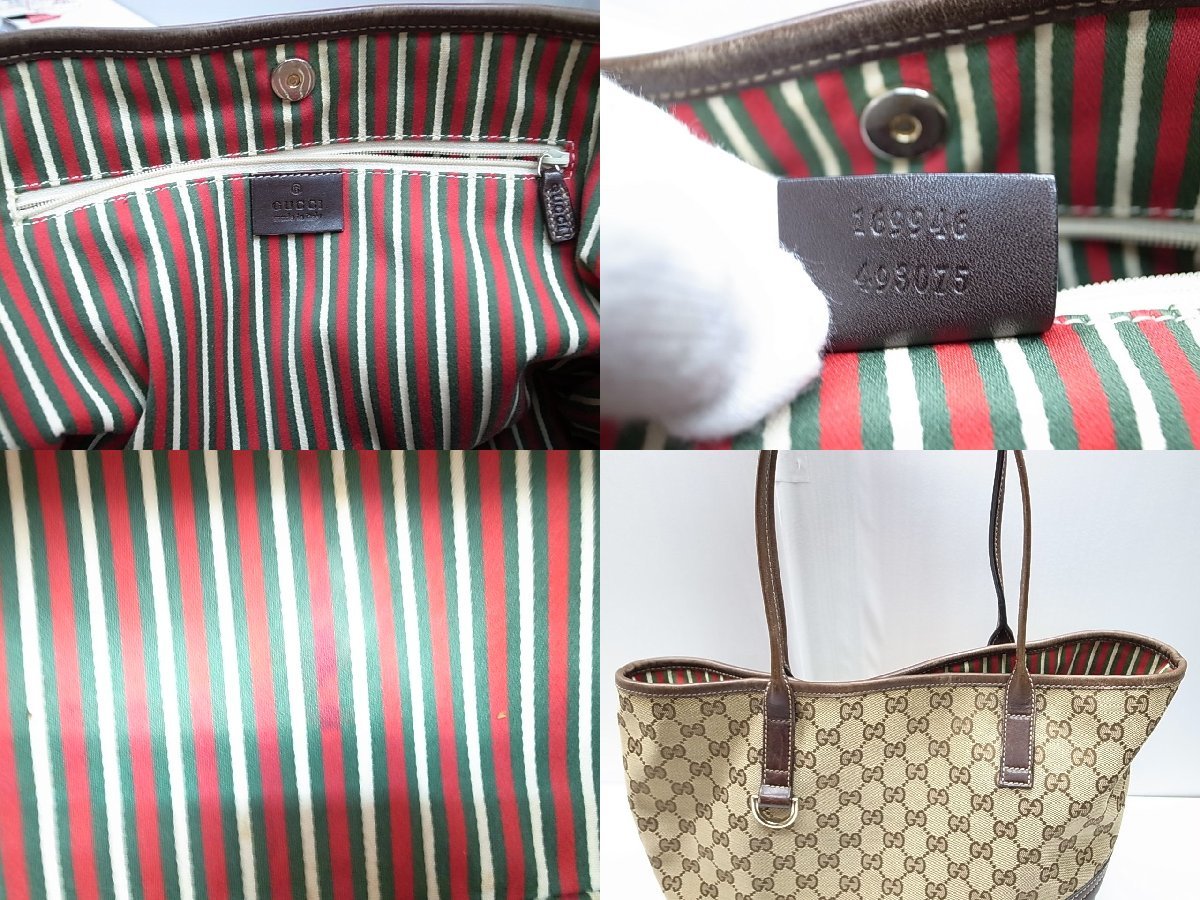 【GUCCI】グッチ GGキャンバス×レザー ショルダー トート ハンドバッグ 169946_画像4