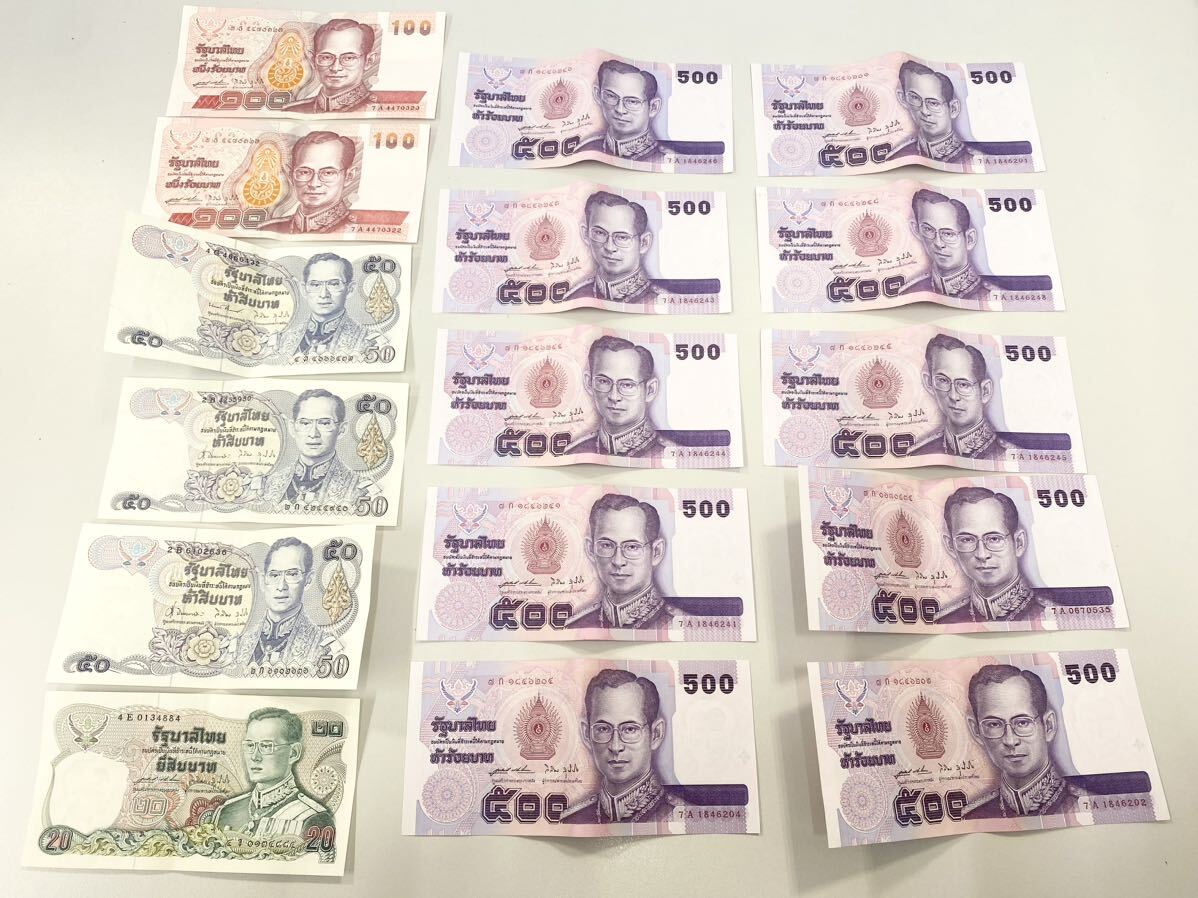 3K025 タイ王国 バーツ タイバーツ Thai Baht notes 合計 5370バーツ 世界 外国紙幣 旧紙幣_画像1