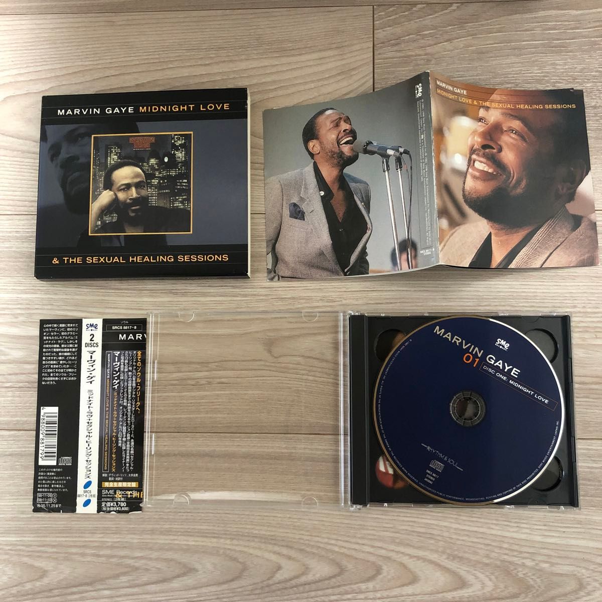 マービンゲイ CD 2枚組 帯付  日本盤　ミッドナイトラブ　セクシャルヒーリングセッションズ　生産限定盤 Marvin Gaye