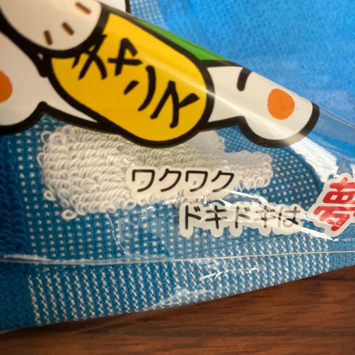 item_image_8