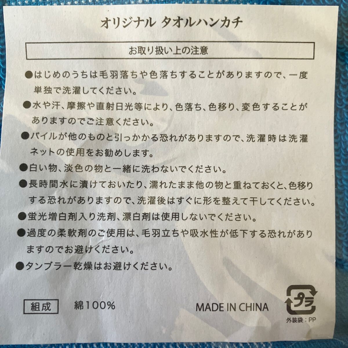 item_image_3