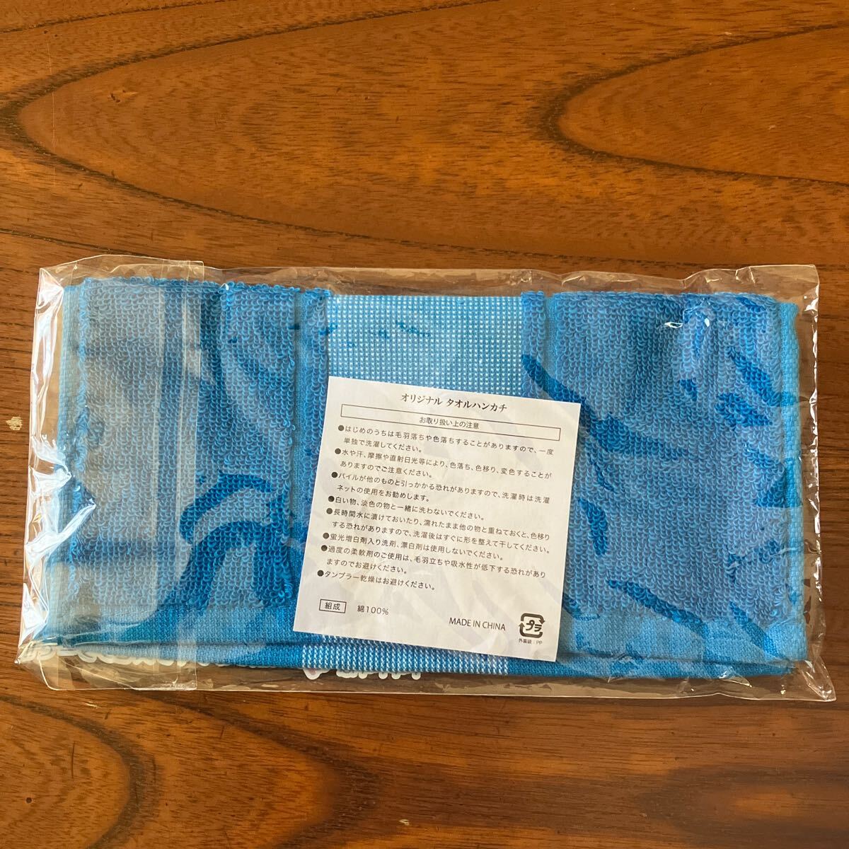 item_image_2