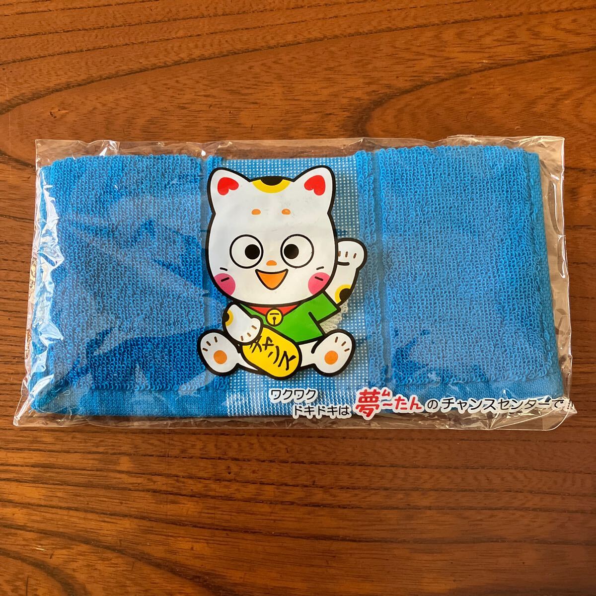 item_image_1