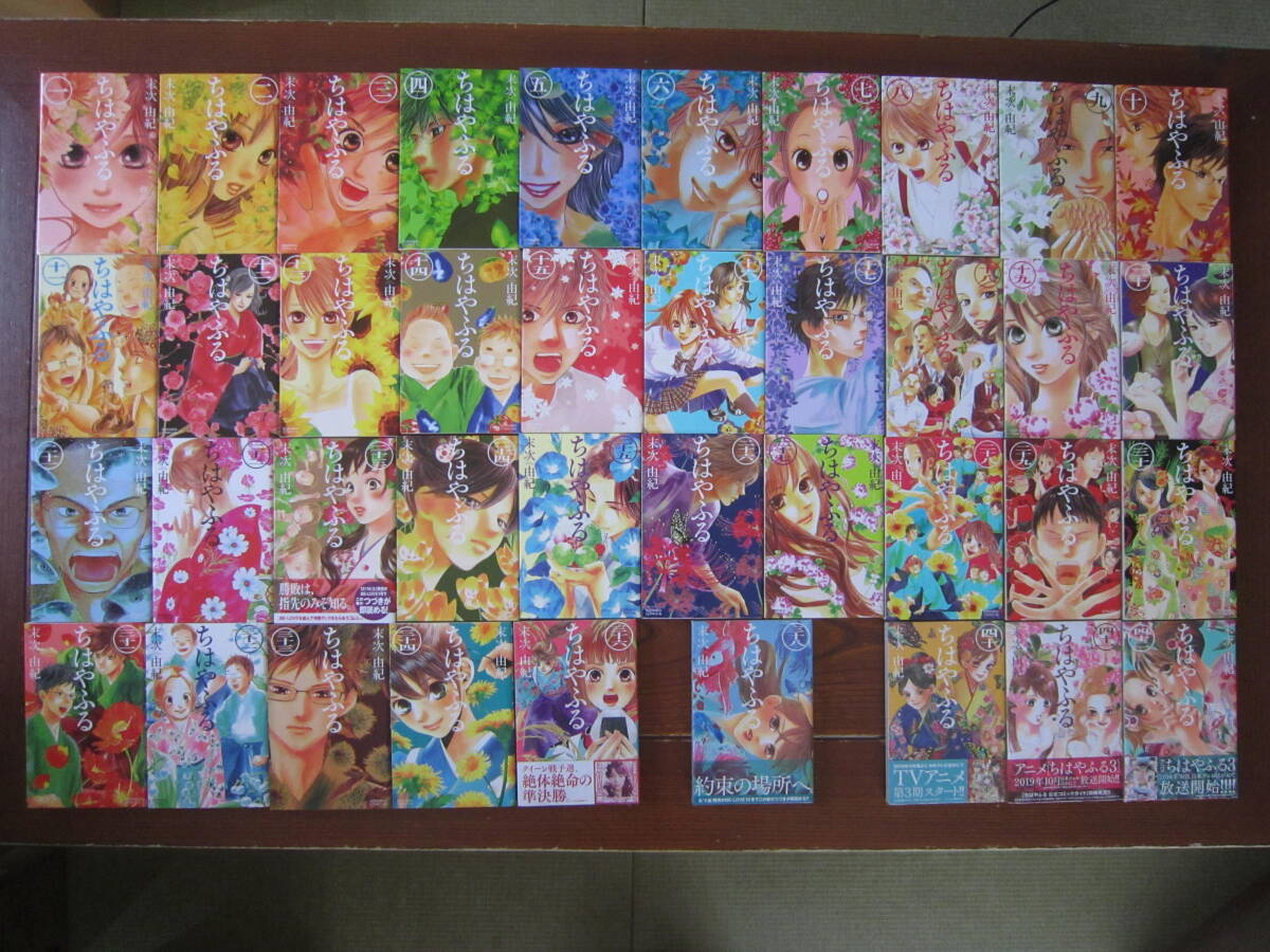 此花高見 2018 直筆イラスト&サイン入り年賀状 抽プレ懸賞当選品 此花高見 2018 直筆イラスト&サイン入り年賀状 抽プレ懸賞当選品