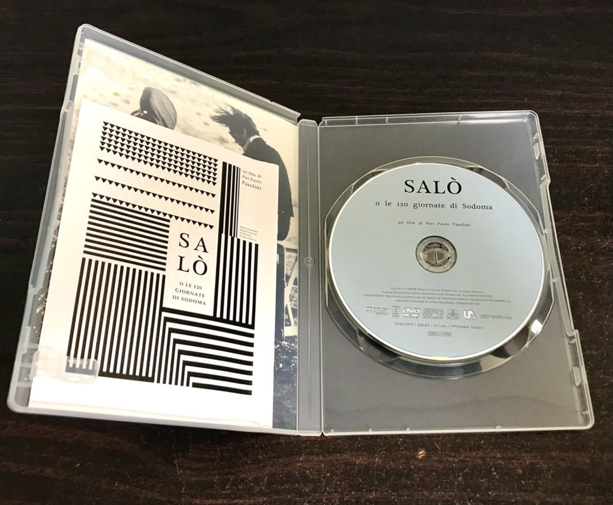 ds01◎映画 ソドムの市/ピエル・パオロ・パゾリーニ監督作品 DVD Salo_画像3