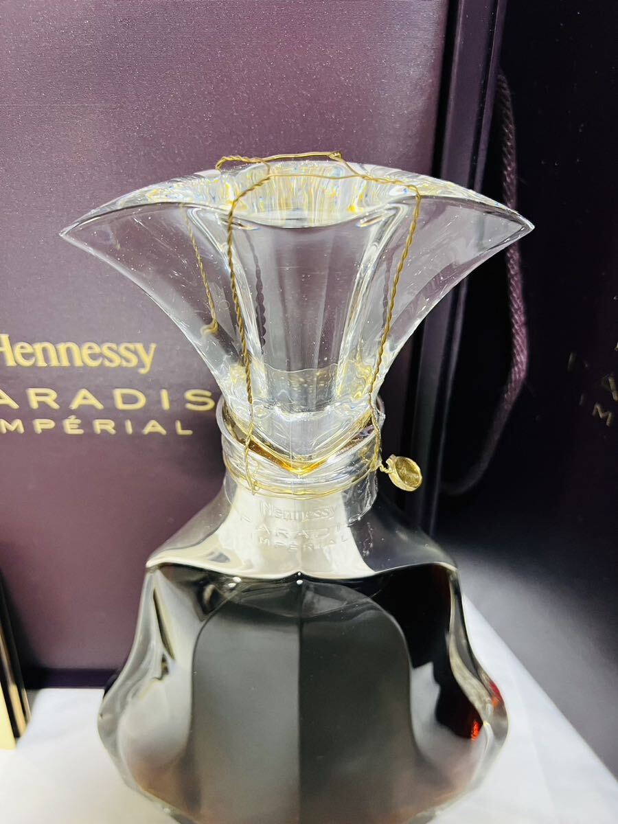 Hennessy PARADIS IMPERIAL ヘネシー パラディ アンペリアル　クリスタルボトル・冊子・化粧箱・外箱付き！未開封　古酒　ブランデー