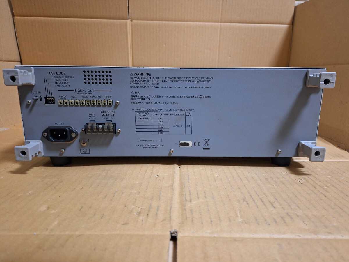 KIKUSUI 菊水電子工業 耐電圧/絶縁抵抗試験器TOS8870A_画像5