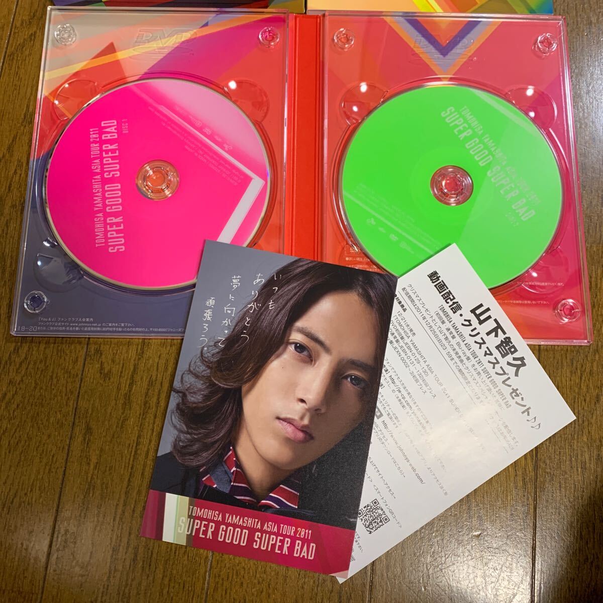 山下智久/TOMOHISA YAMASHITA ASIA TOUR 2011 SUPER GOOD SUPER BAD DVD2枚組_画像2