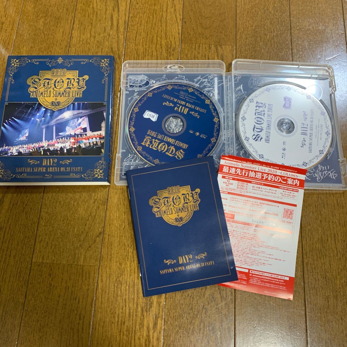 Animelo Summer Live 2019-STORY- DAY1 DAY2 DAY3 Blu-ray 3点セットの画像3