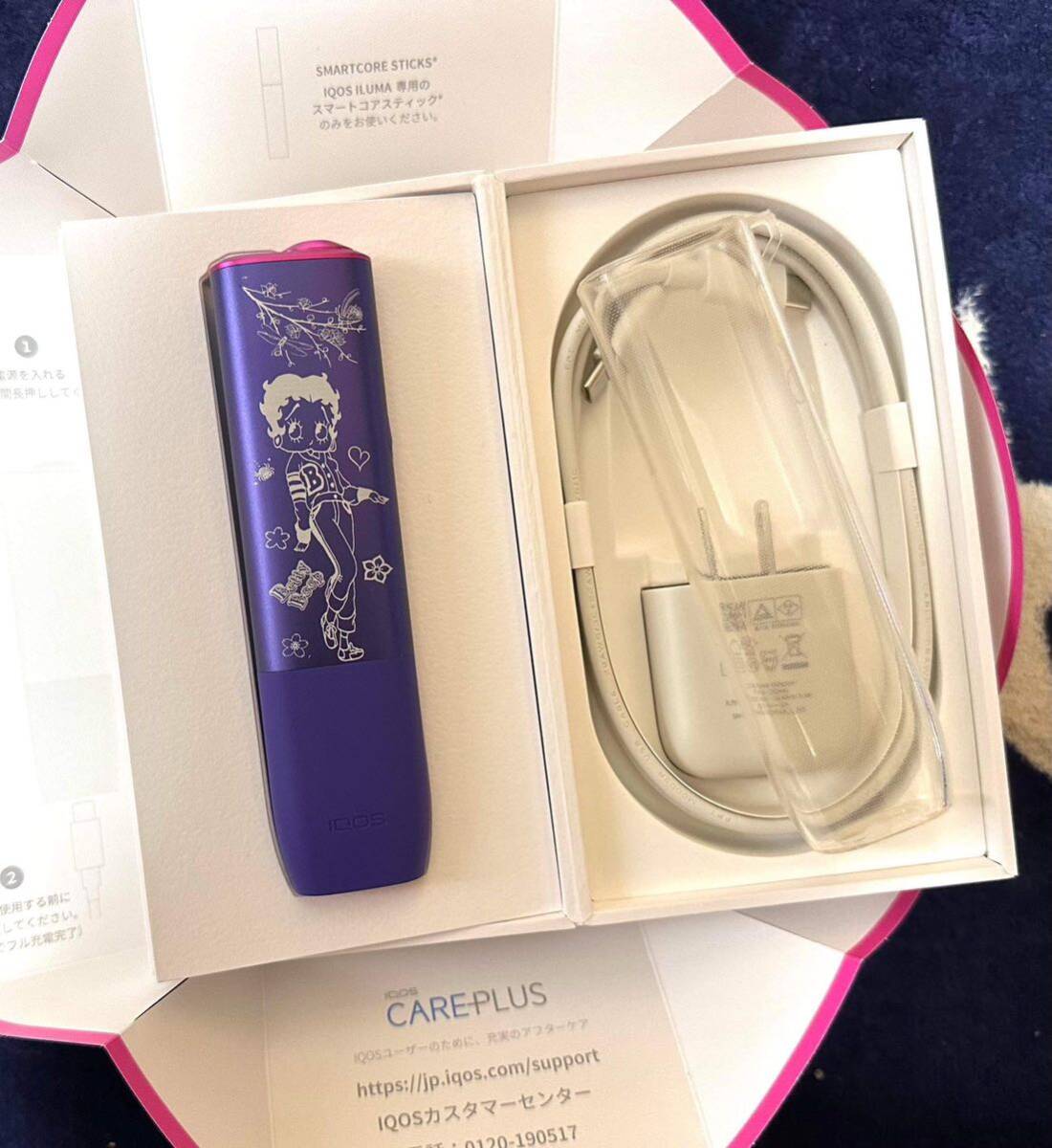 アイコス イルマワン 本体 iQOS ILUMA ONE レーザー加工 ネオン アイコス イルマワン 本体 iQOS ILUMA ONE レーザー加工 ネオン