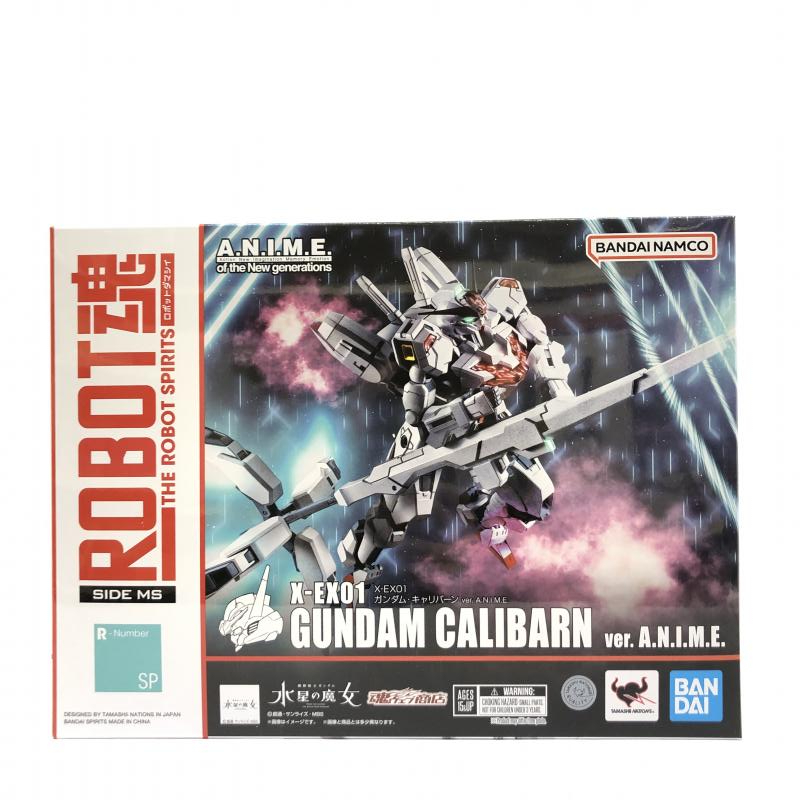 【中古】【未開封】ROBOT魂 ＜SIDE MS＞ X-EX01 ガンダム・キャリバーン Ver. A.N.I.M.E.　バンダイ[249008246824]_画像1