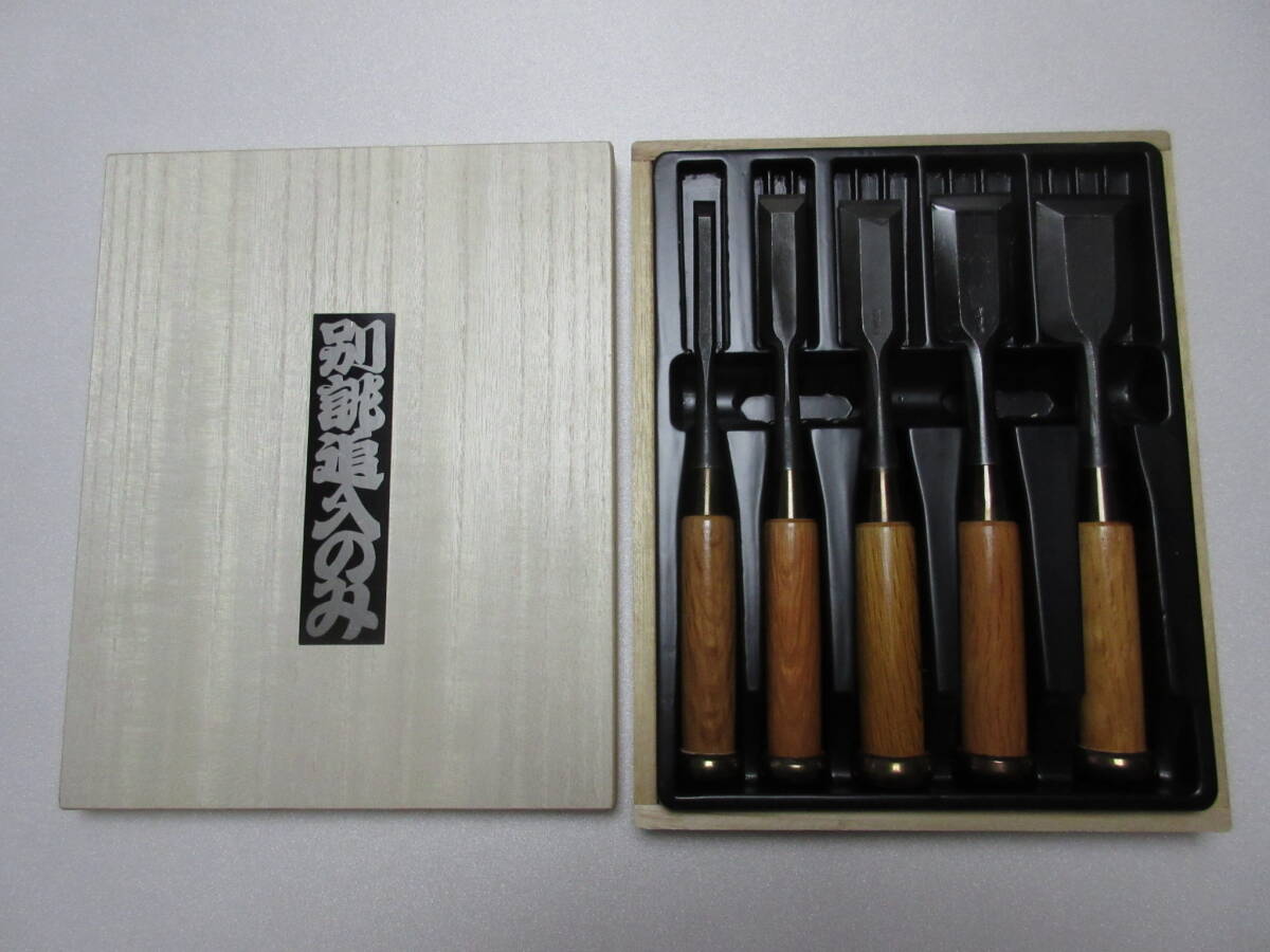 実用新品 ☆鉄製ルの板長120cm ルミ合金製の柄全長540cm 左官 実用新品 ☆鉄製ルの板長120cm ルミ合金製の柄全長540cm 左官