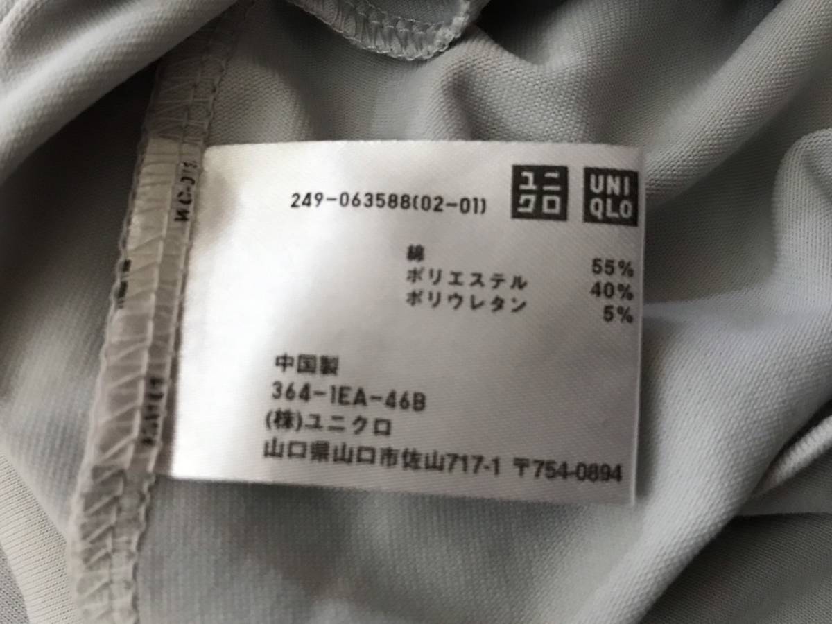 ●UNIQLO ユニクロ＊パーカー ノースリーブチュニック●GR M 極美品☆_画像4