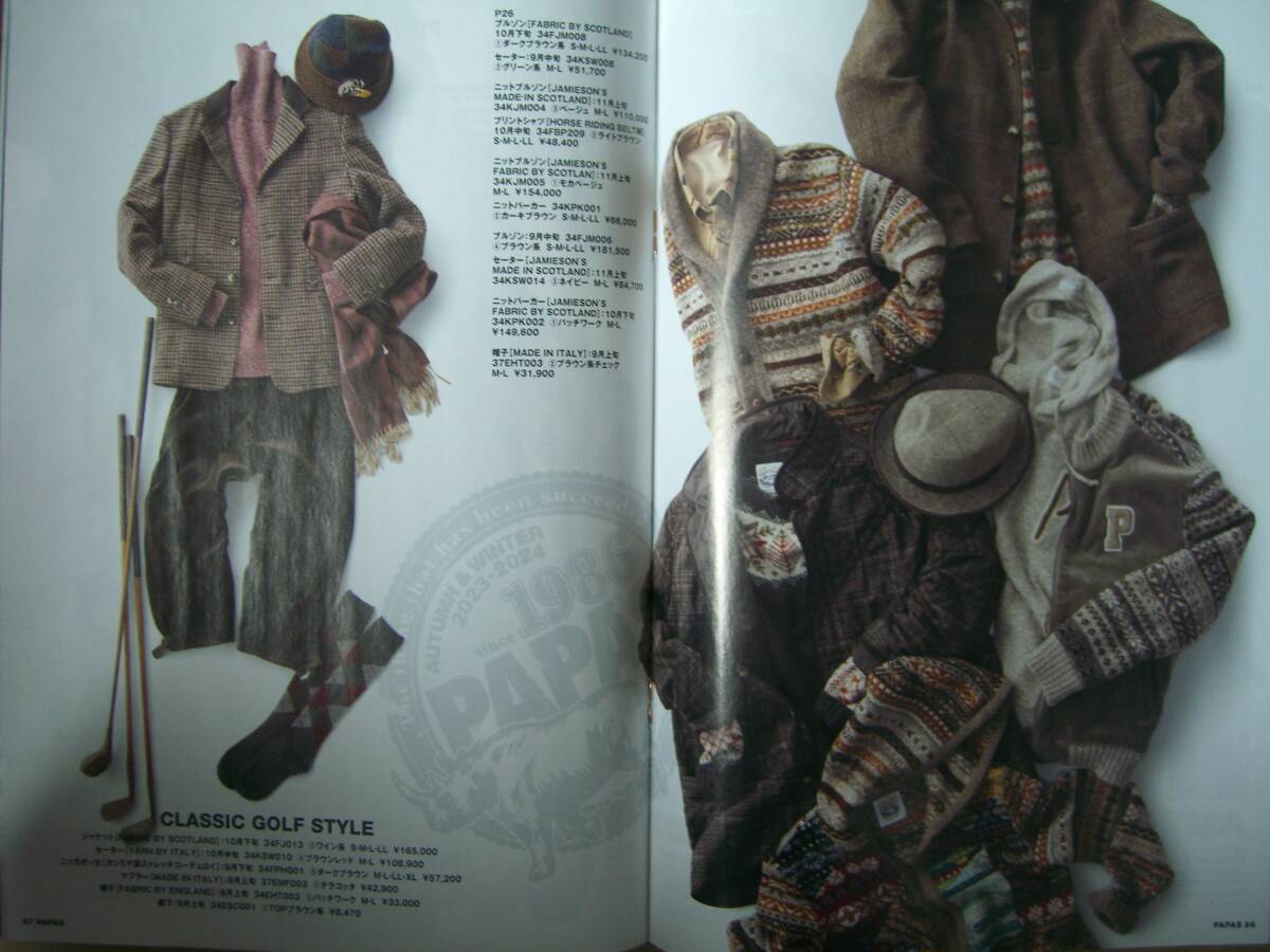 PAPASパパス CATALOG Vol.66 　2023-2024年 AUTUMN & WINTER 秋冬カタログ　大沢たかお　光石研　 USED　_画像8