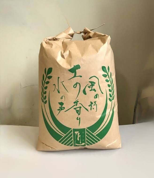 . peace 5 year production new rice Koshihikari beautiful taste .. heaven day . rice 30 kilo *1 jpy start 