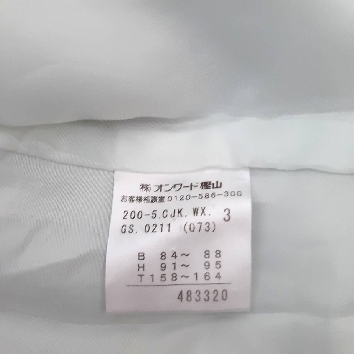 item_image_8