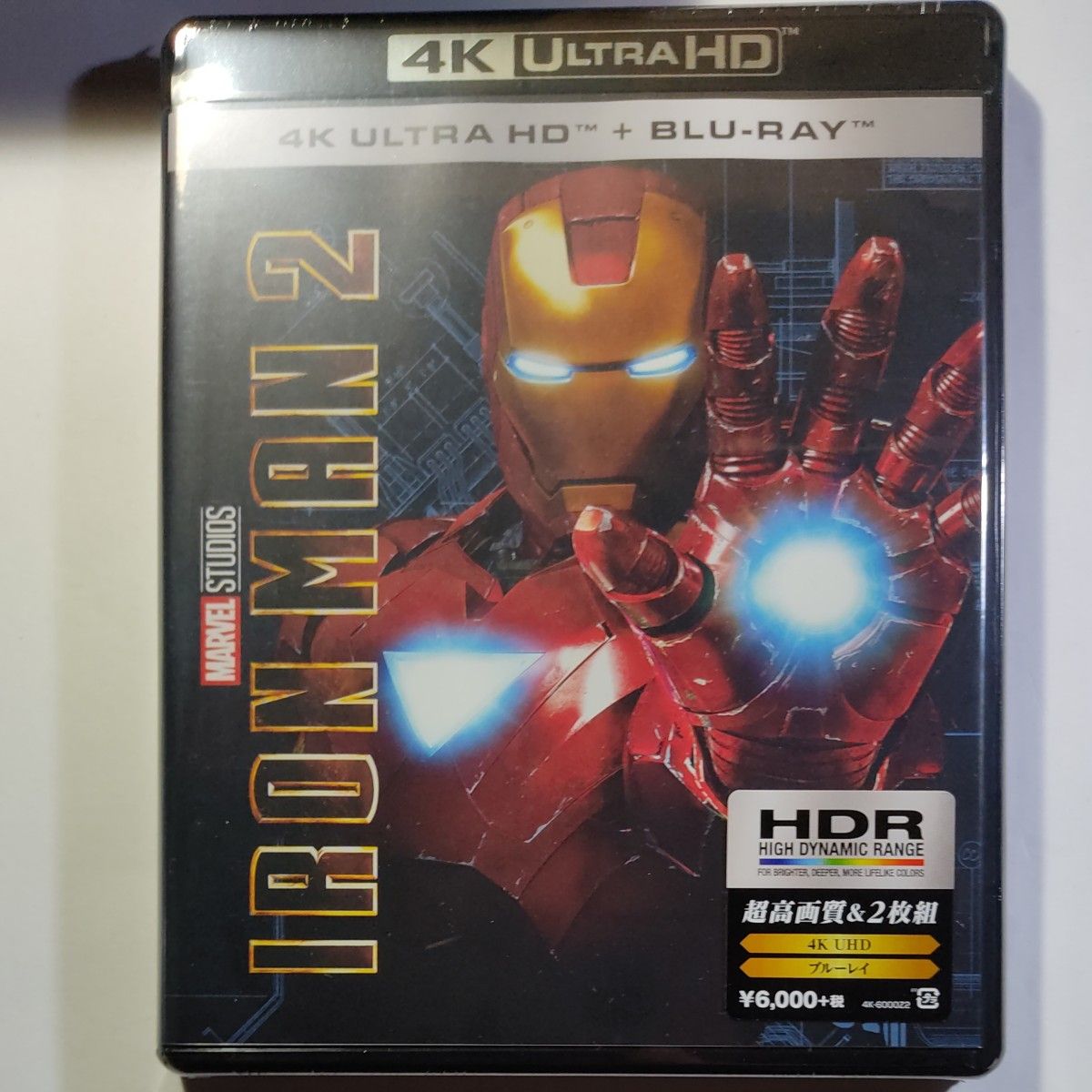 アイアンマン1.2.3 4K UHD [4K ULTRA HD+ブルーレイ] [Blu-ray]3作品セット　新品未開封