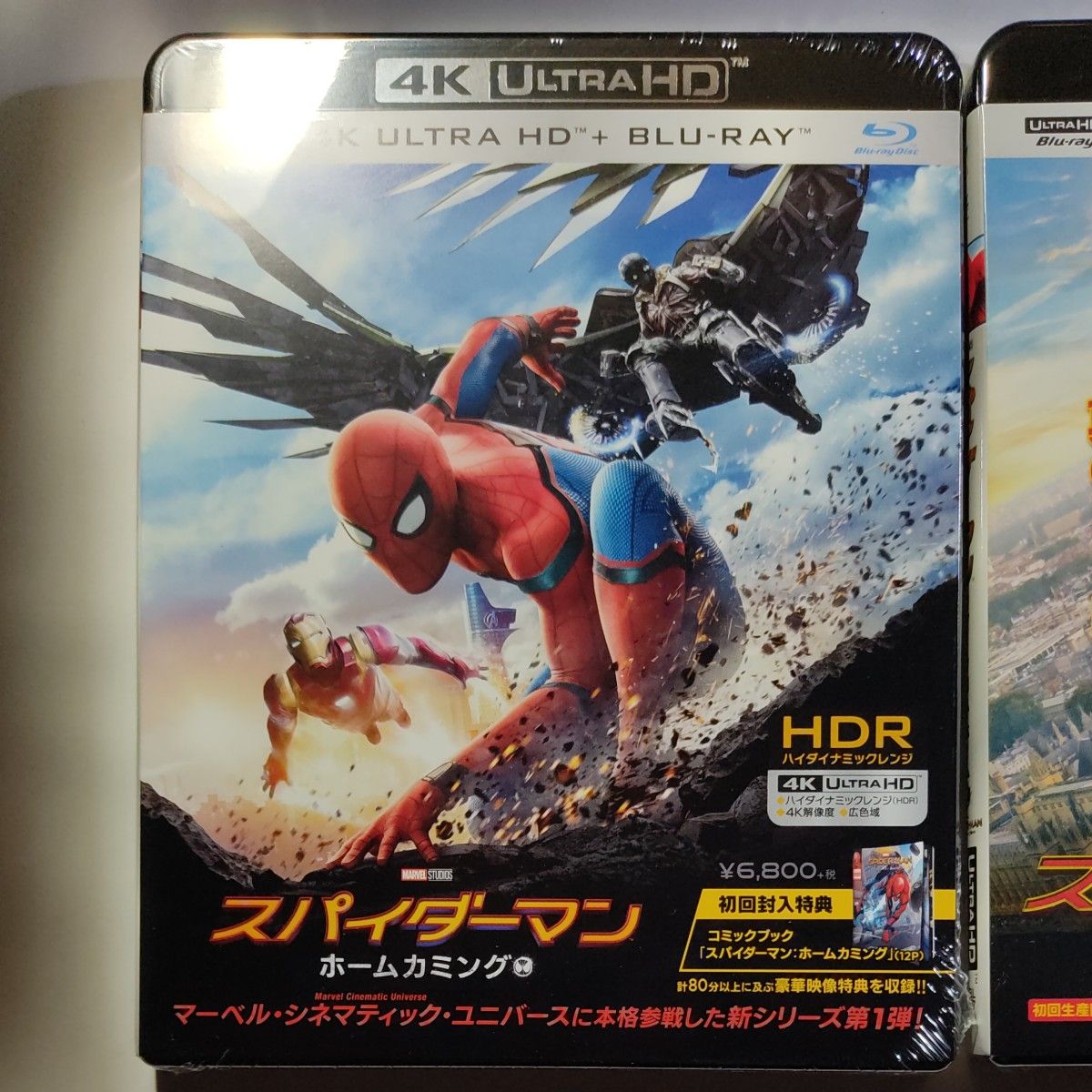 スパイダーマン:ホームカミング ファー・フロム・ホーム ノー・ウェイ・ホーム4K ULTRA HD+ブルーレイ)3作品 新品未開封