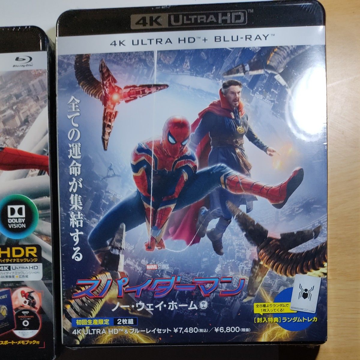 スパイダーマン:ホームカミング ファー・フロム・ホーム ノー・ウェイ・ホーム4K ULTRA HD+ブルーレイ)3作品 新品未開封