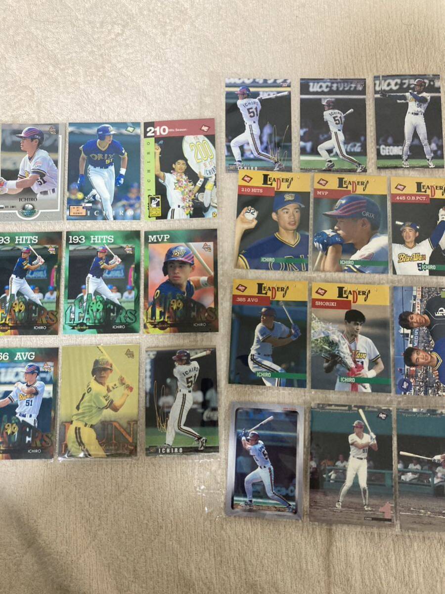 イチロー　野球カード　カルビー BBM 94〜 2000 まとま売り_画像1