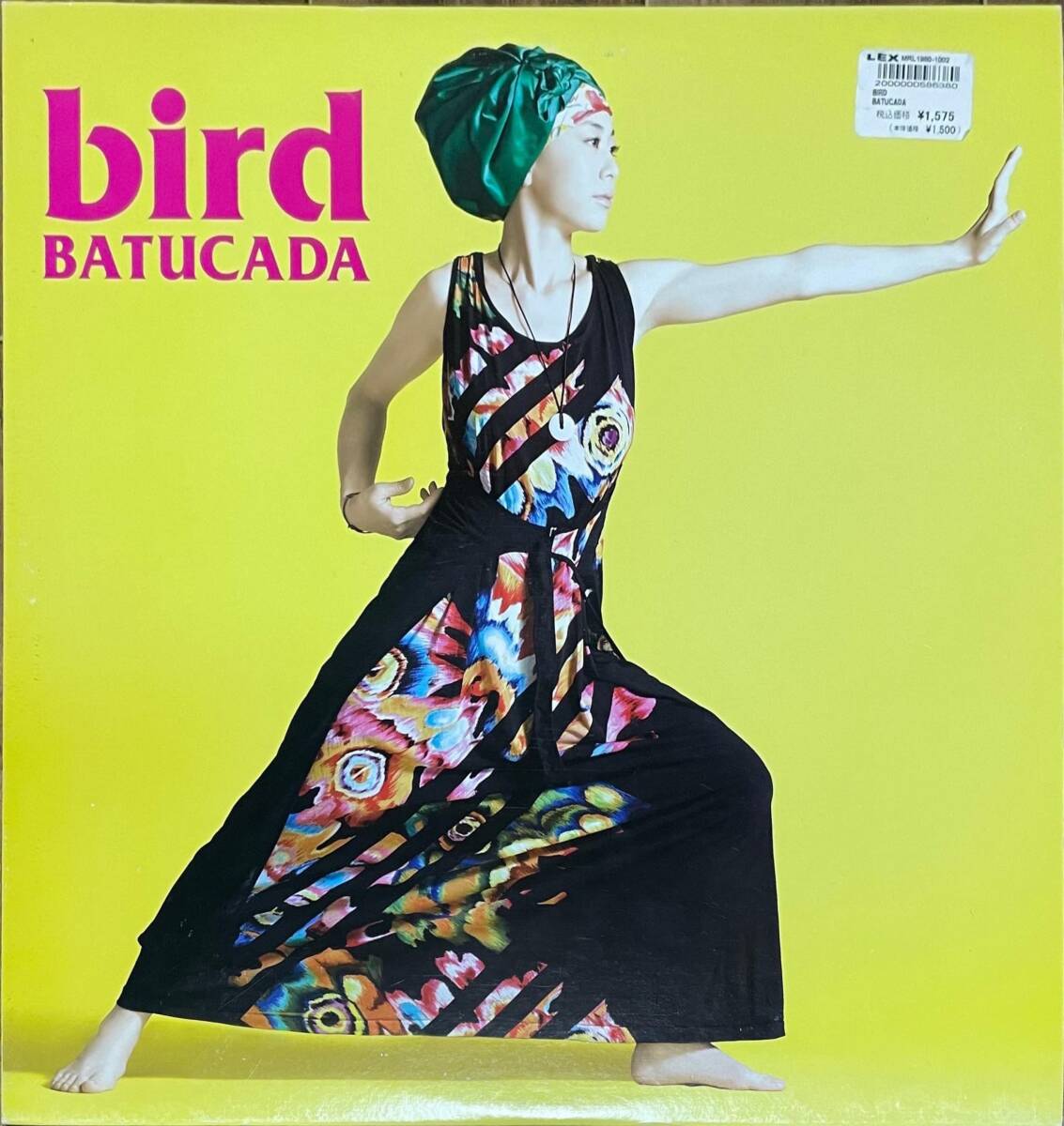 Bird - Batucada / レコード バトゥカーダ DJ Fumiya / バード 大沢伸一 Lexington MRL1980-1002_画像1