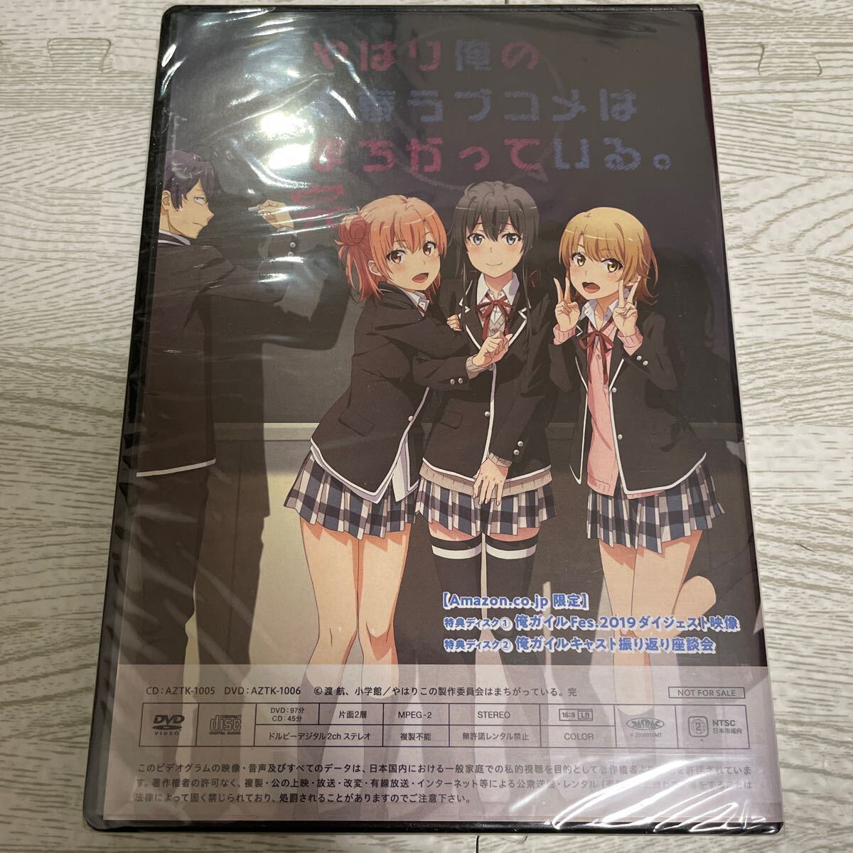 やはり俺の青春ラブコメはまちがっている。完 Blu-ray/DVD Amazon.co.jp全巻購入特典 全巻収納BOX 特典DVD 俺ガイルfes 俺ガイル 渡航