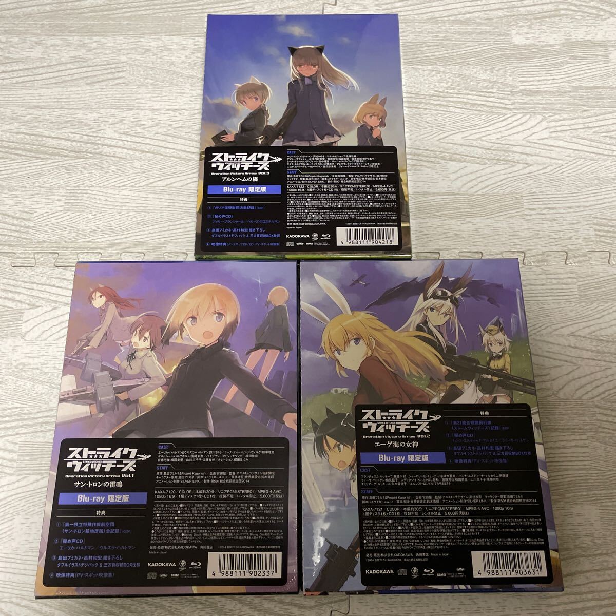 全巻新品未開封 ストライクウィッチーズ Operation Victory 全巻新品未開封 ストライクウィッチーズ Operation Victory