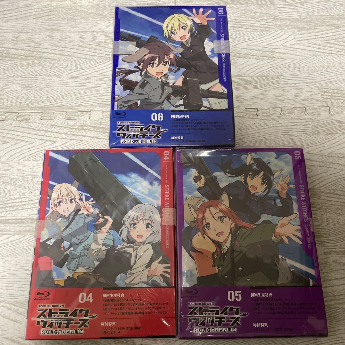 2巻〜6巻 未開封新品 TVアニメ ストライクウィッチーズ ROAD to BERLIN 初回生産版 Blu-ray 全6巻セット 全巻セット 島田フミカネ 高村和宏