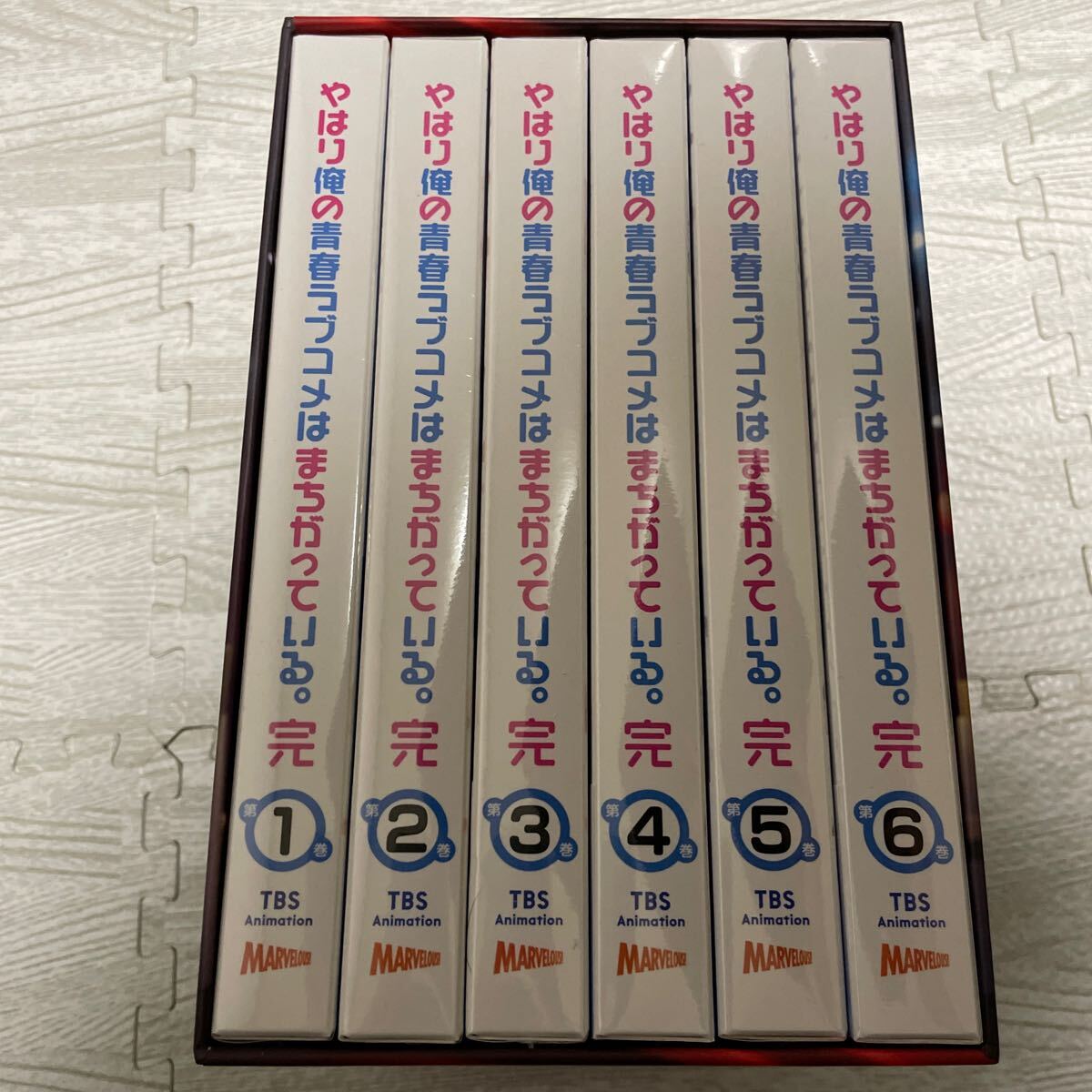やはり俺の青春ラブコメはまちがっている 完 初回限定版 Blu-ray やはり俺の青春ラブコメはまちがっている 完 初回限定版 Blu-ray