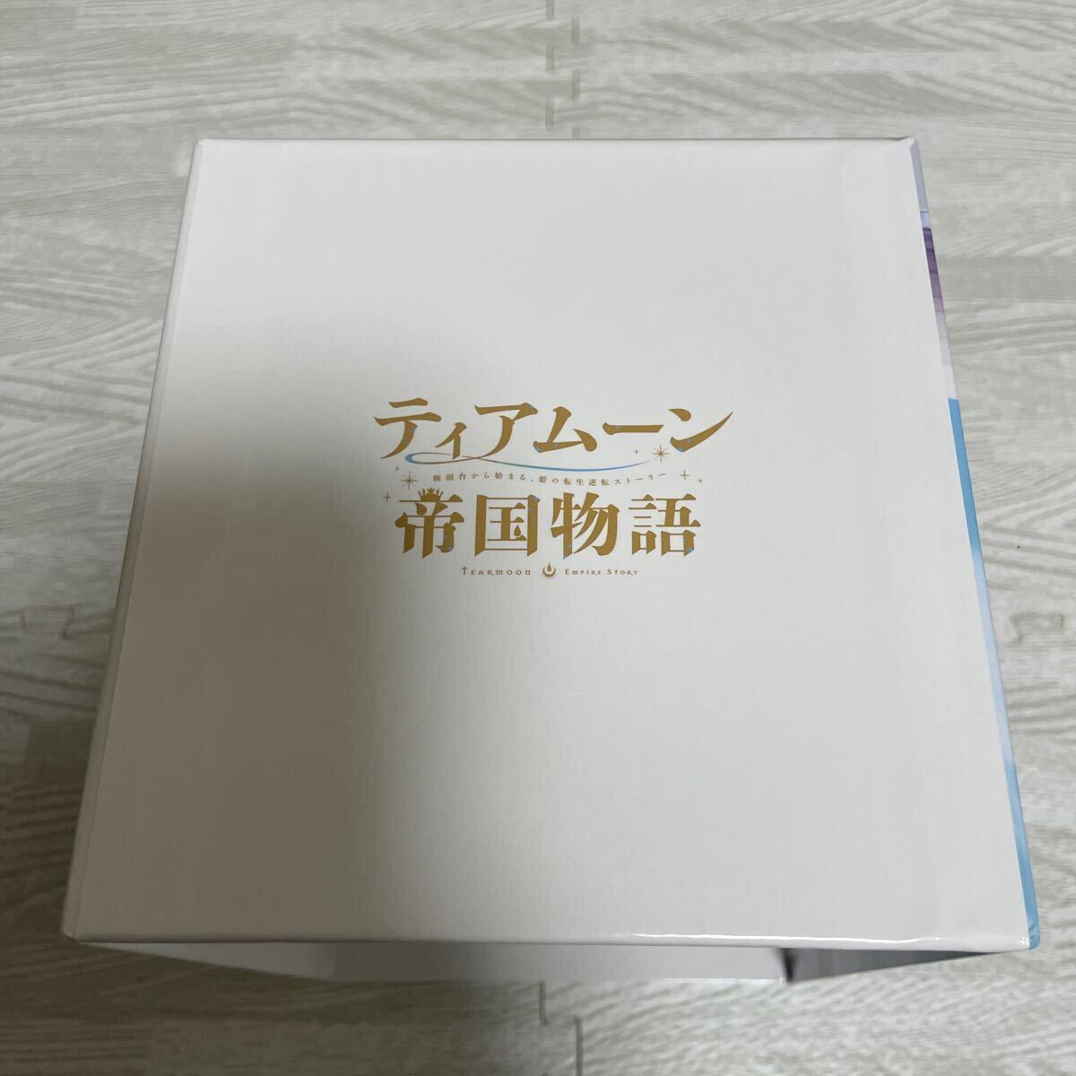 TVアニメ ティアムーン帝国物語 断頭台から始まる、姫の転生逆転ストーリー Blu-ray ソフマップ全巻購入特典 描き下ろし全巻収納BOX