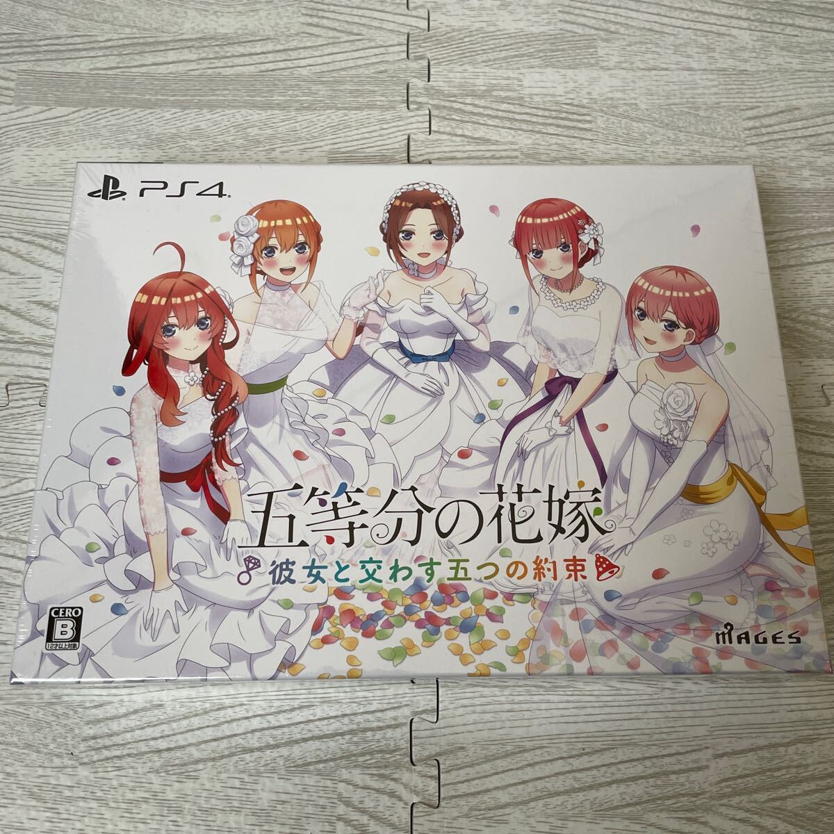 新品未開封 PS4 五等分の花嫁 ～彼女と交わす五つの約束～ 限定版 マジゲット購入特典 クリアファイルセット付