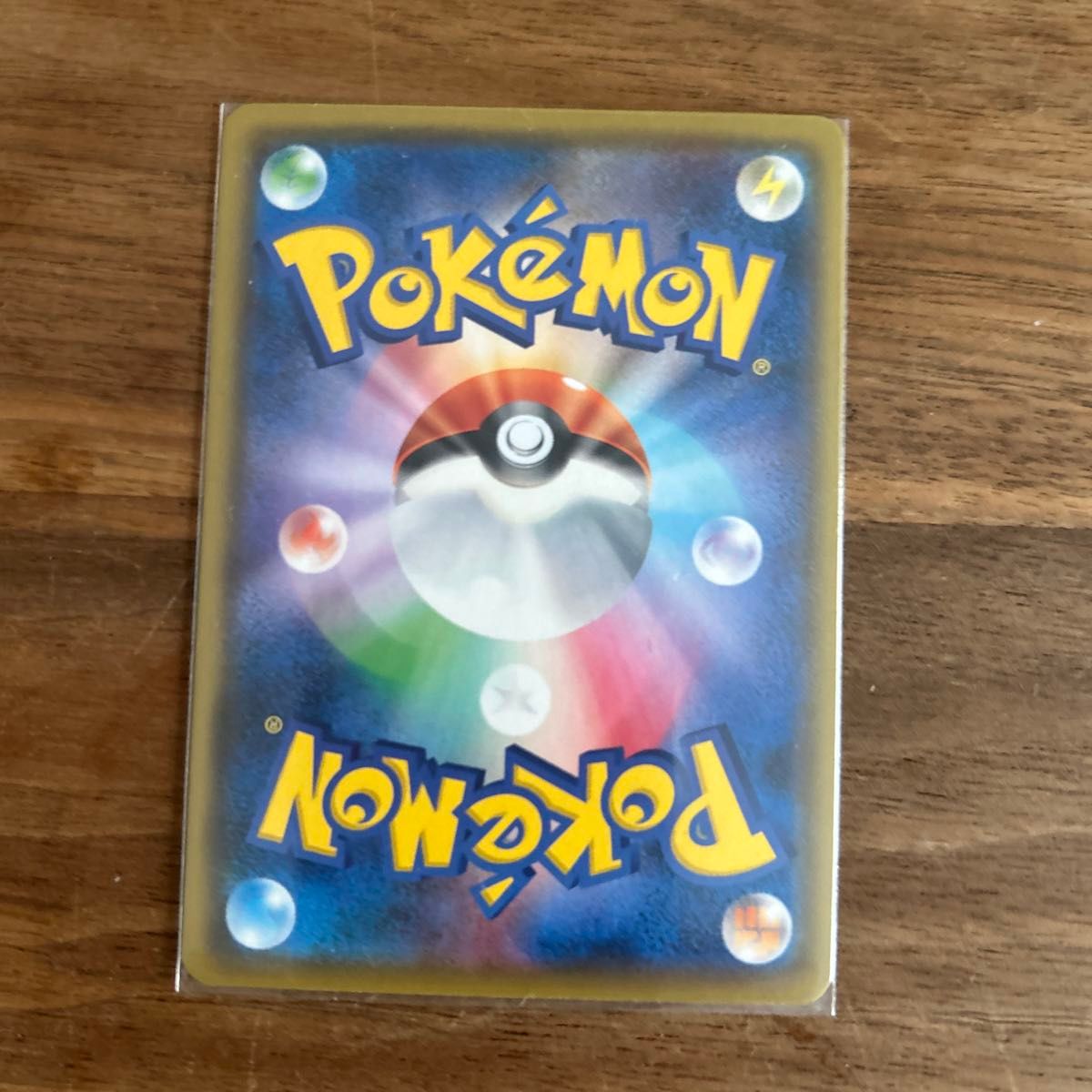 美品 ほぼ新品 ポケモンカード ヘルガー UR 