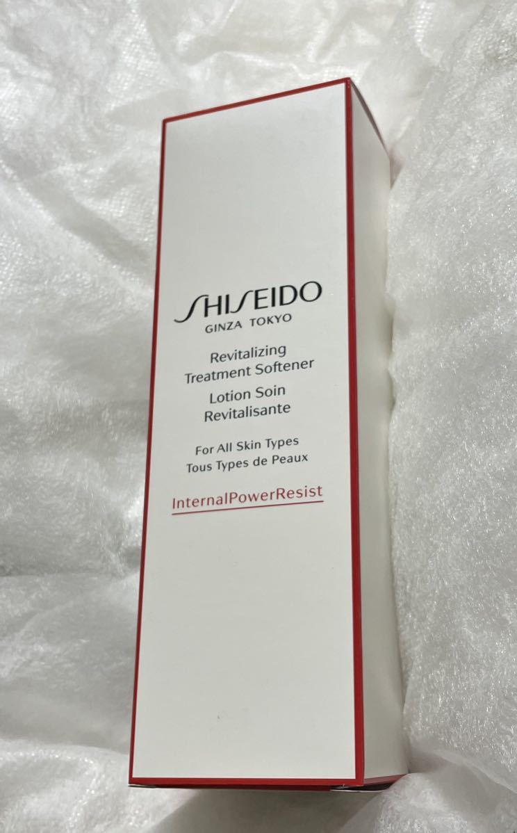 SHISEIDO RV トリートメントソフナー 150ml （医薬部外品）　新品未開封　薬用化粧水_画像2