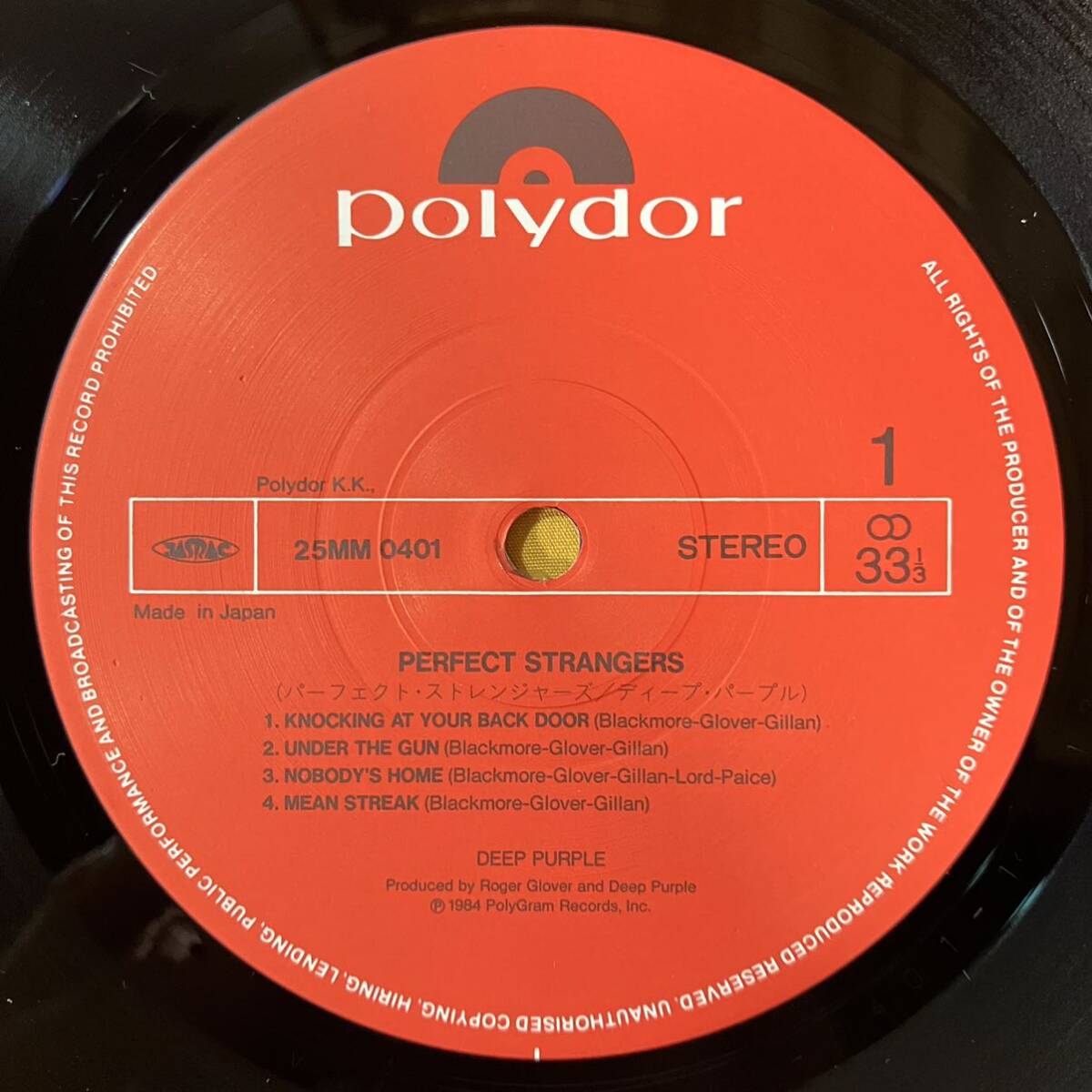 美盤 ディープ・パープル Deep Purple / パーフェクト・ストレンジャーズ Perfect Strangers 25MM0401 LP レコード アナログ盤_画像2