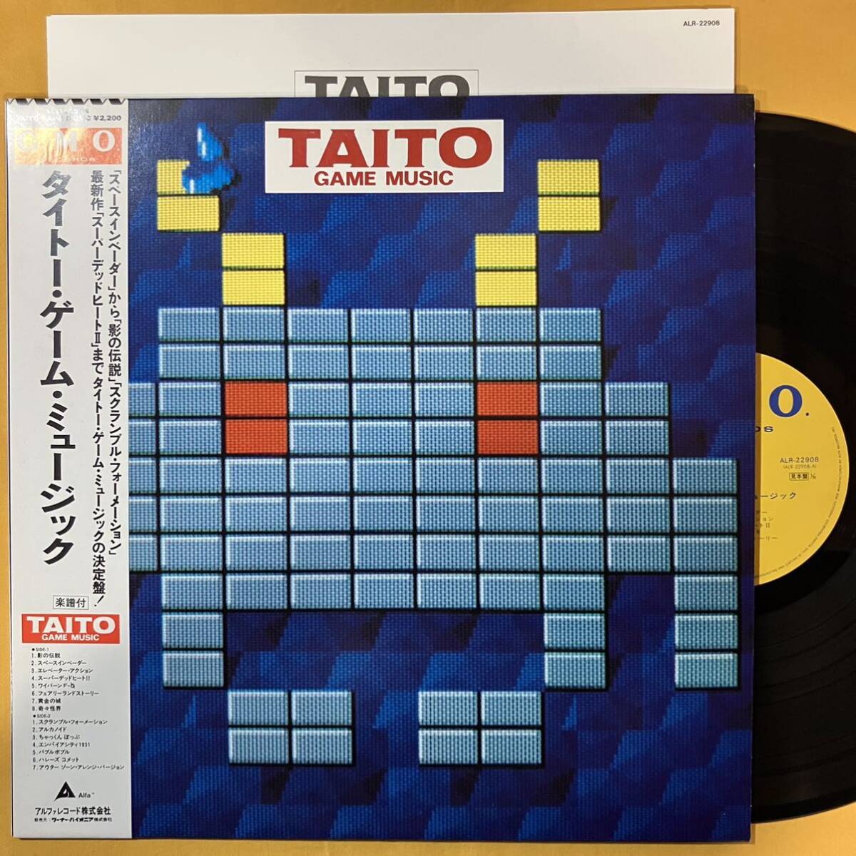 美盤 見本盤 タイトー・ゲーム・ミュージック Taito Game Music 楽譜付き ALR-22908 スペースインベーダー LP レコード アナログ盤の画像1