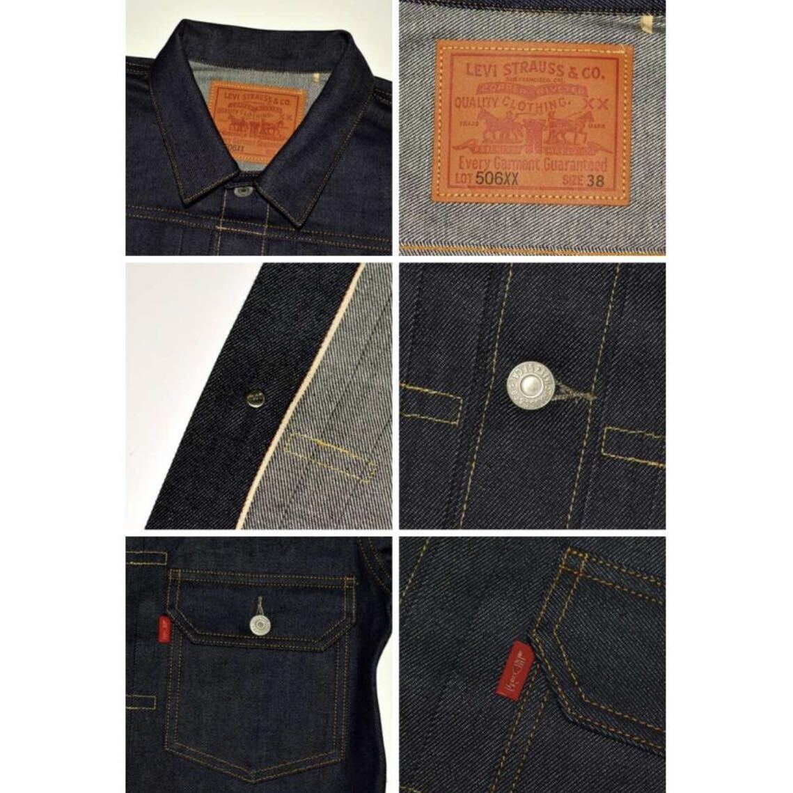 LEVI'S VINTAGE CLOTHING サイズ46 希少 リーバイス TYPE I JACKET 1936 506XX 1stタイプ デニムジャケット オーガニックコットン 日本製_画像2