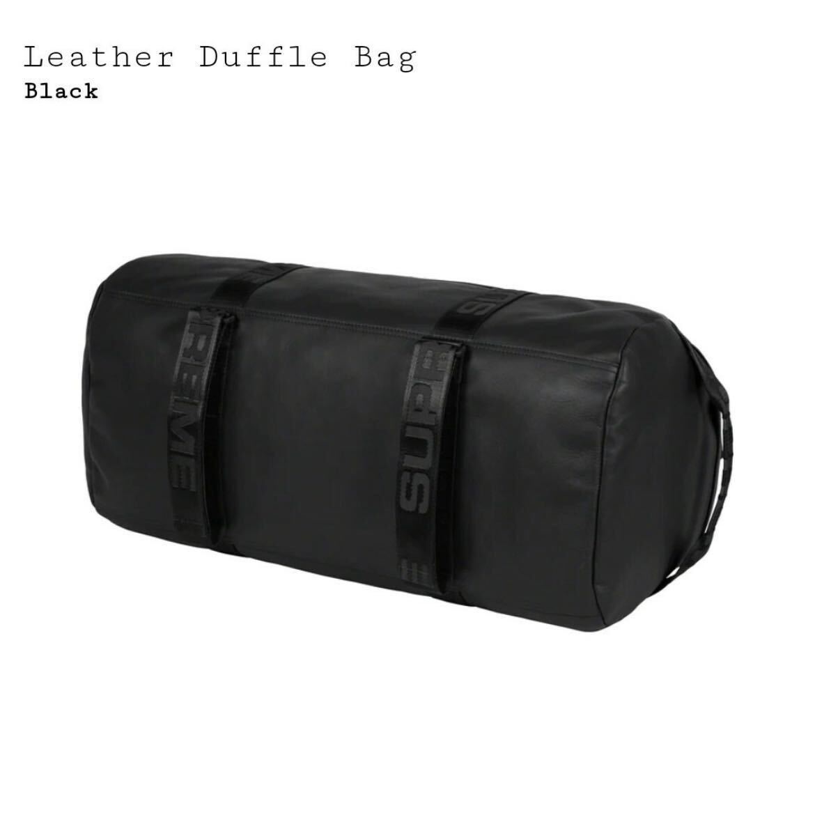 Supreme 23aw leather duffle bag black 新品 シュプリーム レザー ダッフルバッグ 黒 ボストンバッグ バッグ かばん _画像3