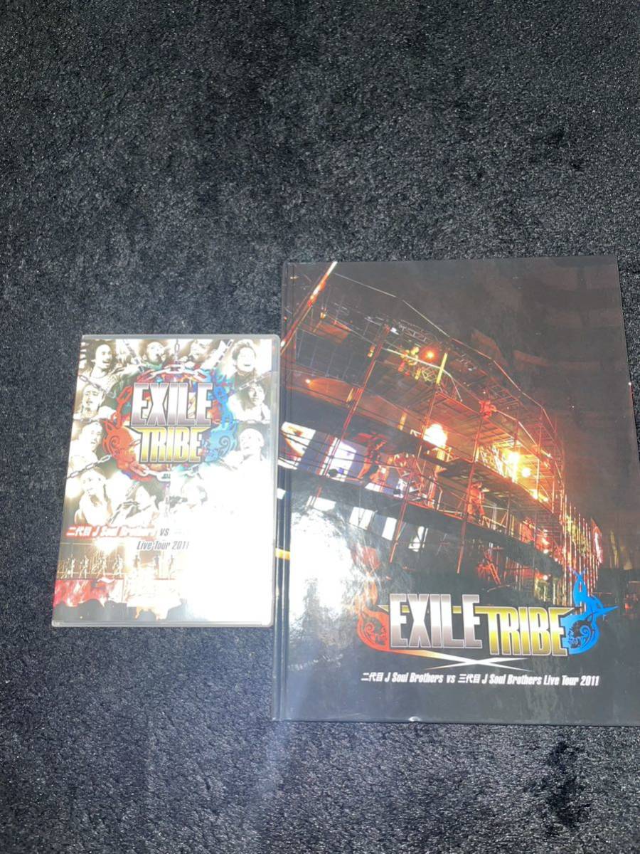 即決 ゆうパック匿名送料無料 三代目J SOUL BROTHERS ライブDVD 二代目J Soul Brothers VS 三代目J Soul Brothers 継承+写真集 即決 ゆうパック匿名送料無料 三代目J SOUL BROTHERS ライブDVD 二代目J Soul Brothers VS 三代目J Soul Brothers 継承+写真集