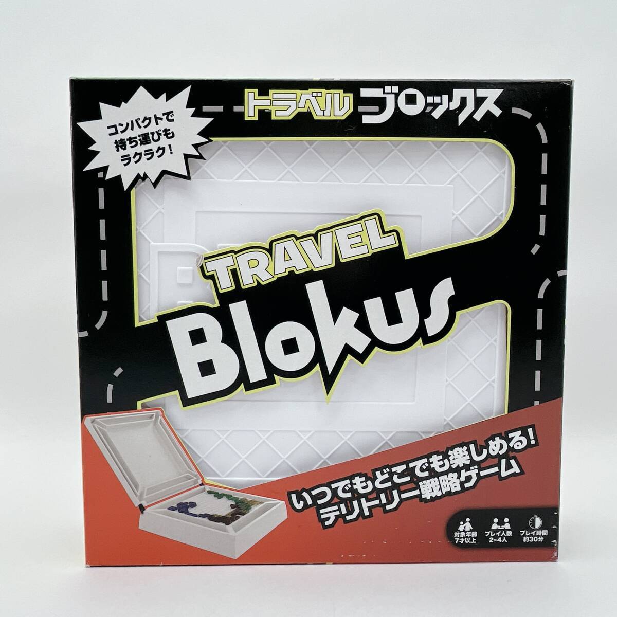 マテルゲーム Mattel Game トラベル ブロックス ボードゲーム (OI0478)の画像1