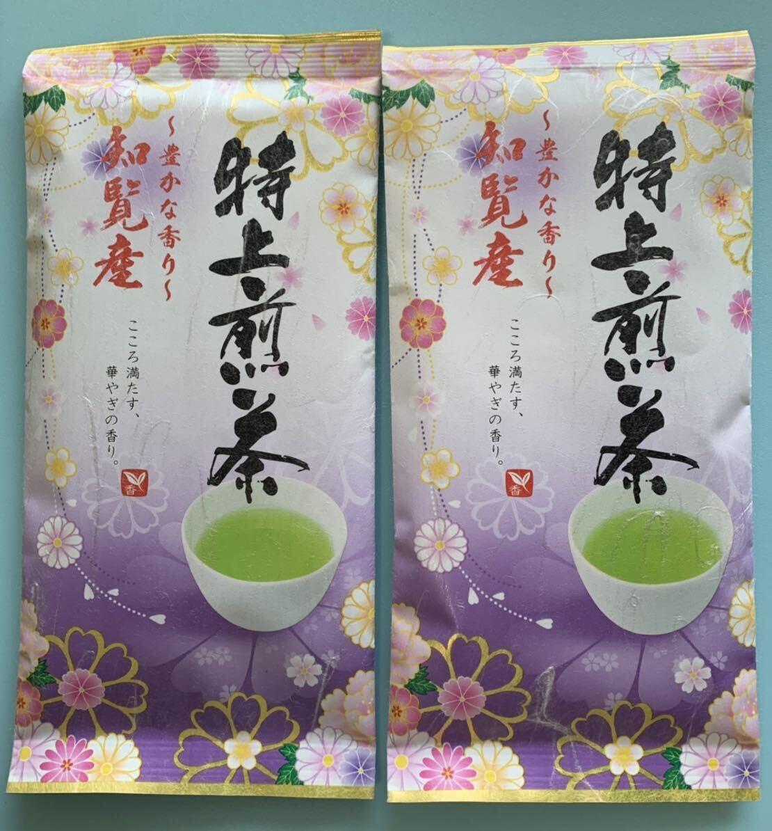 [ Kagoshima prefecture production choice tea ]. viewing tea 2 ps Special on tea tea assortment set sale green tea green tea tea Special on green tea gift coupon use 