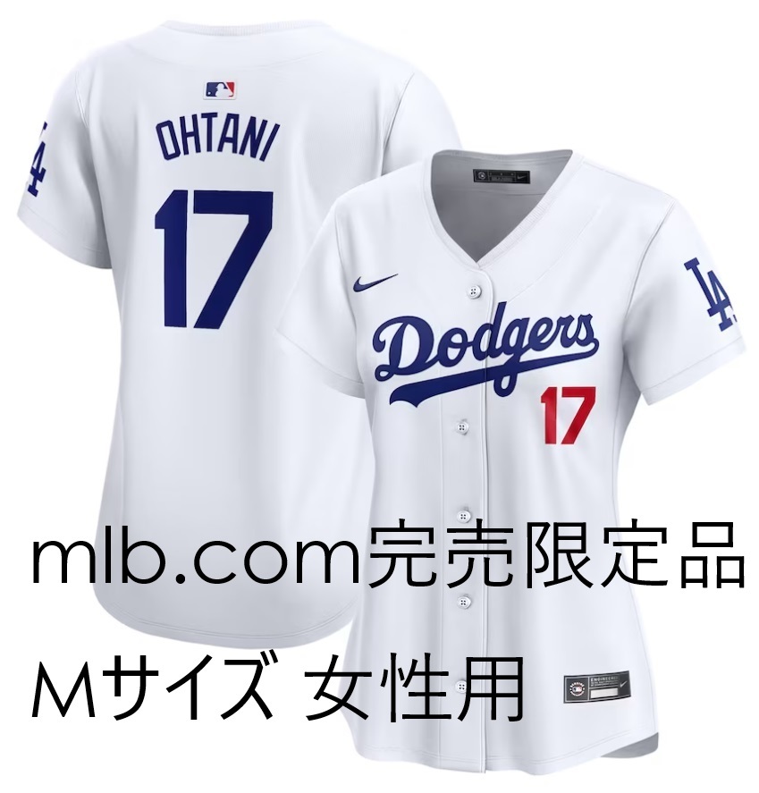 完売限定品 女性用 レディース mlb.com Women's Los Angeles Dodgers Shohei Ohtani Nike White Home Limited Player Jersey ユニフォーム