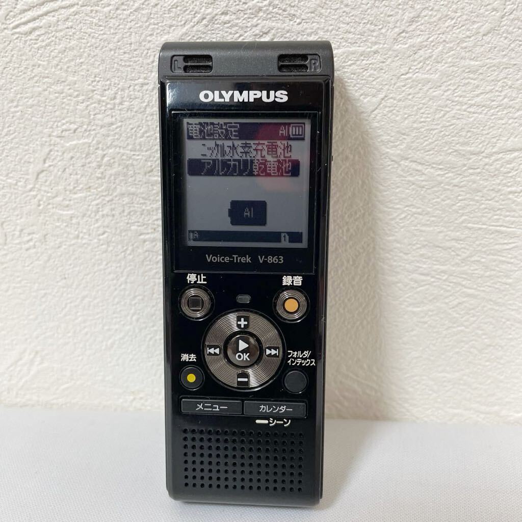 【比較的綺麗】オリンパス OLYMPUS ボイスレコーダー ICレコーダー ボイストレック V-863 動作品_画像1