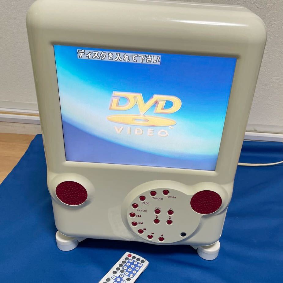 【希少】DVDテレ蔵庫 DVD液晶テレビ付き冷蔵庫 CH-04-MH-25 アサヒビール 非売品 現状保管品_画像1