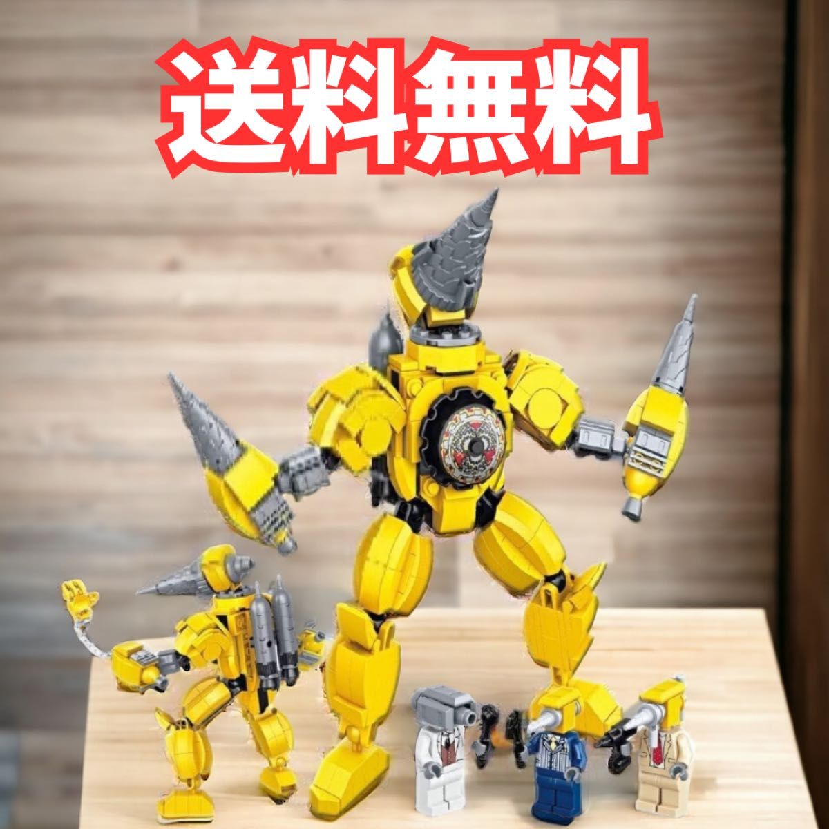 スキビディトイレ  タイタンドリルマンLEGOブロック互換品