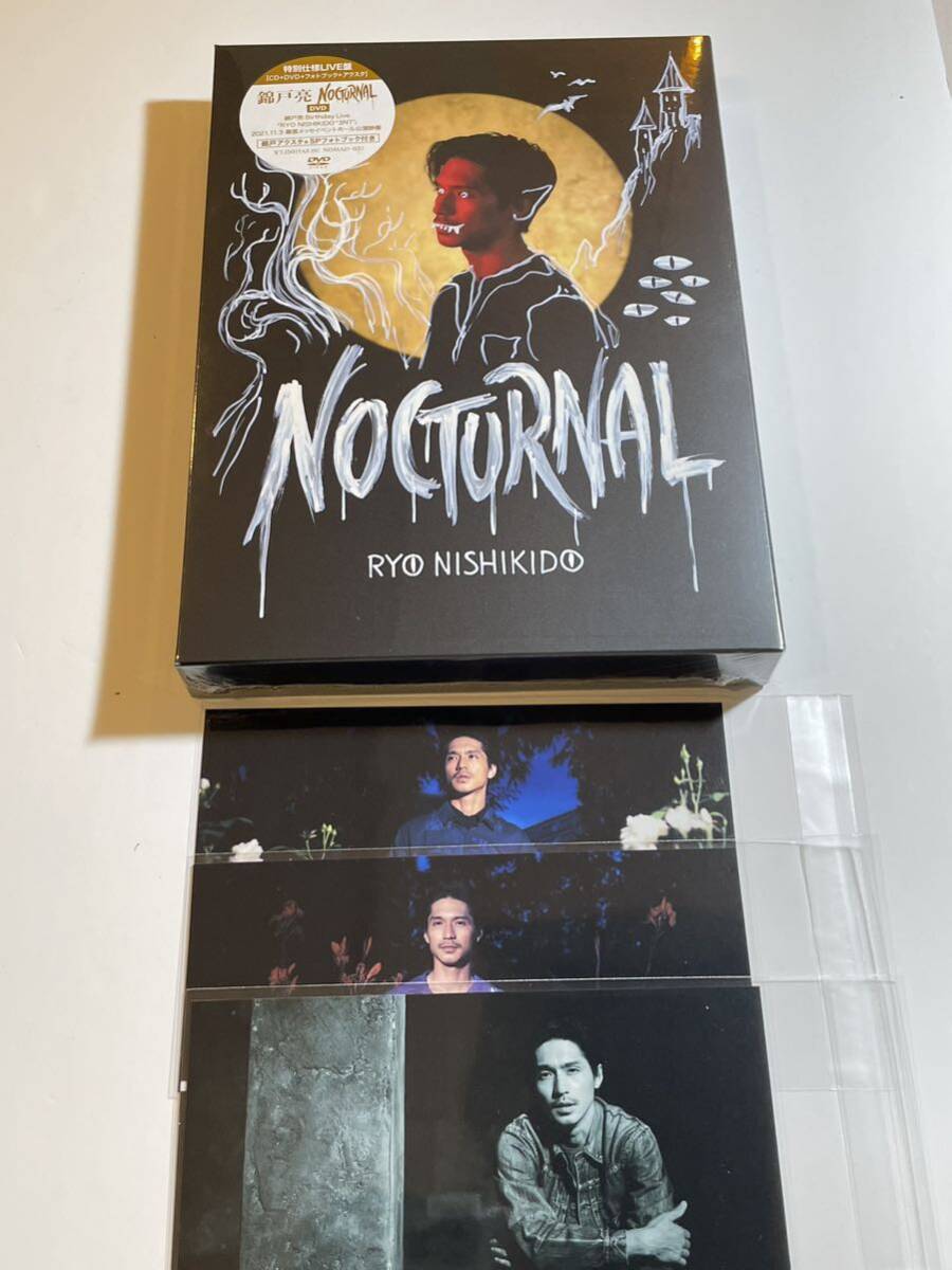 錦戸亮「Nocturnal」 【特別仕様LIVE盤】（CD+DVD+アクスタ&Photo Book）新品未開封 ブロマイド3種付_画像1