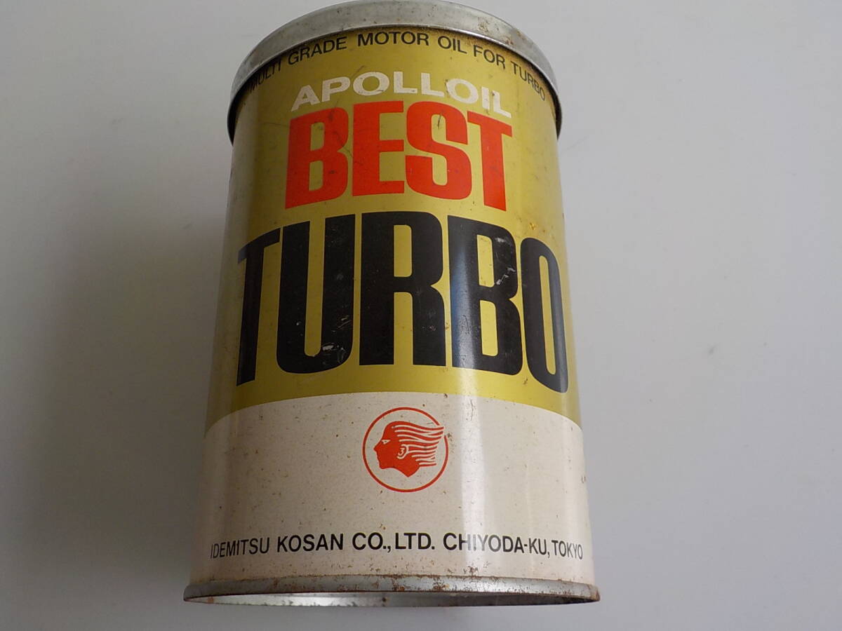 旧車　出光石油　APOLO OIL　BEST　TURBO OIL缶 空き缶 灰皿　昭和　レトロ　_画像2