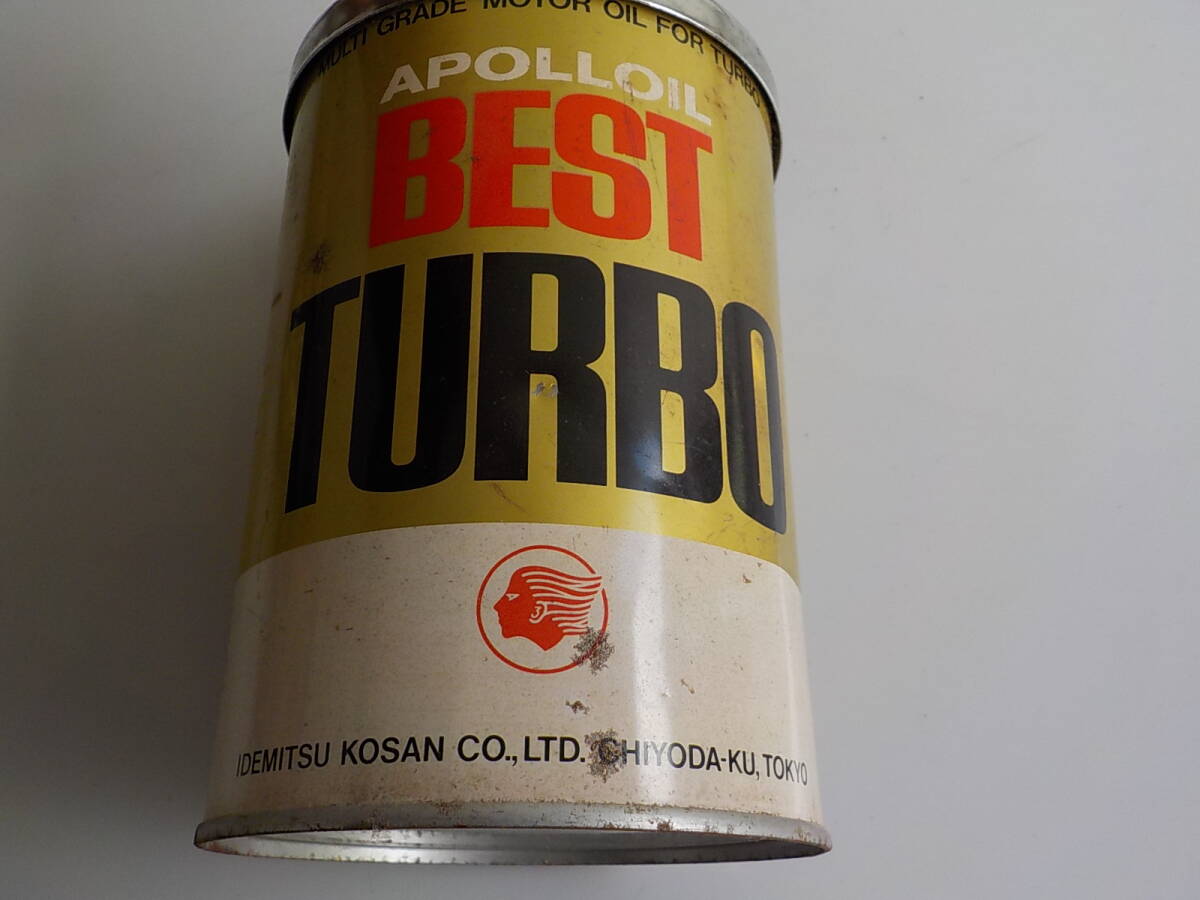 旧車　出光石油　APOLO OIL　BEST　TURBO OIL缶 空き缶 灰皿　昭和　レトロ　_画像4