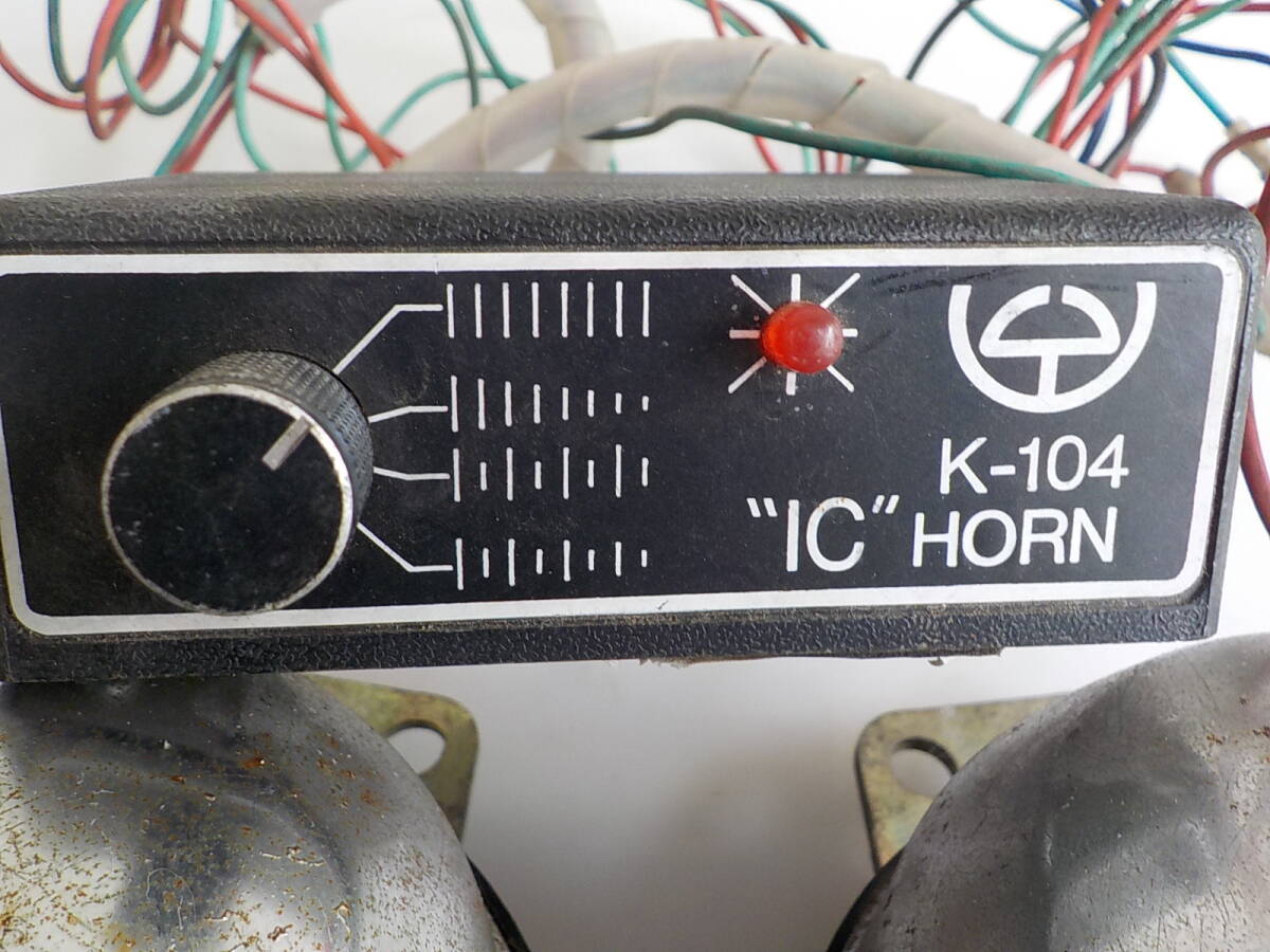 旧車  IC HORN ホーン コントローラー付き レトロ オートアクセサリーの画像2
