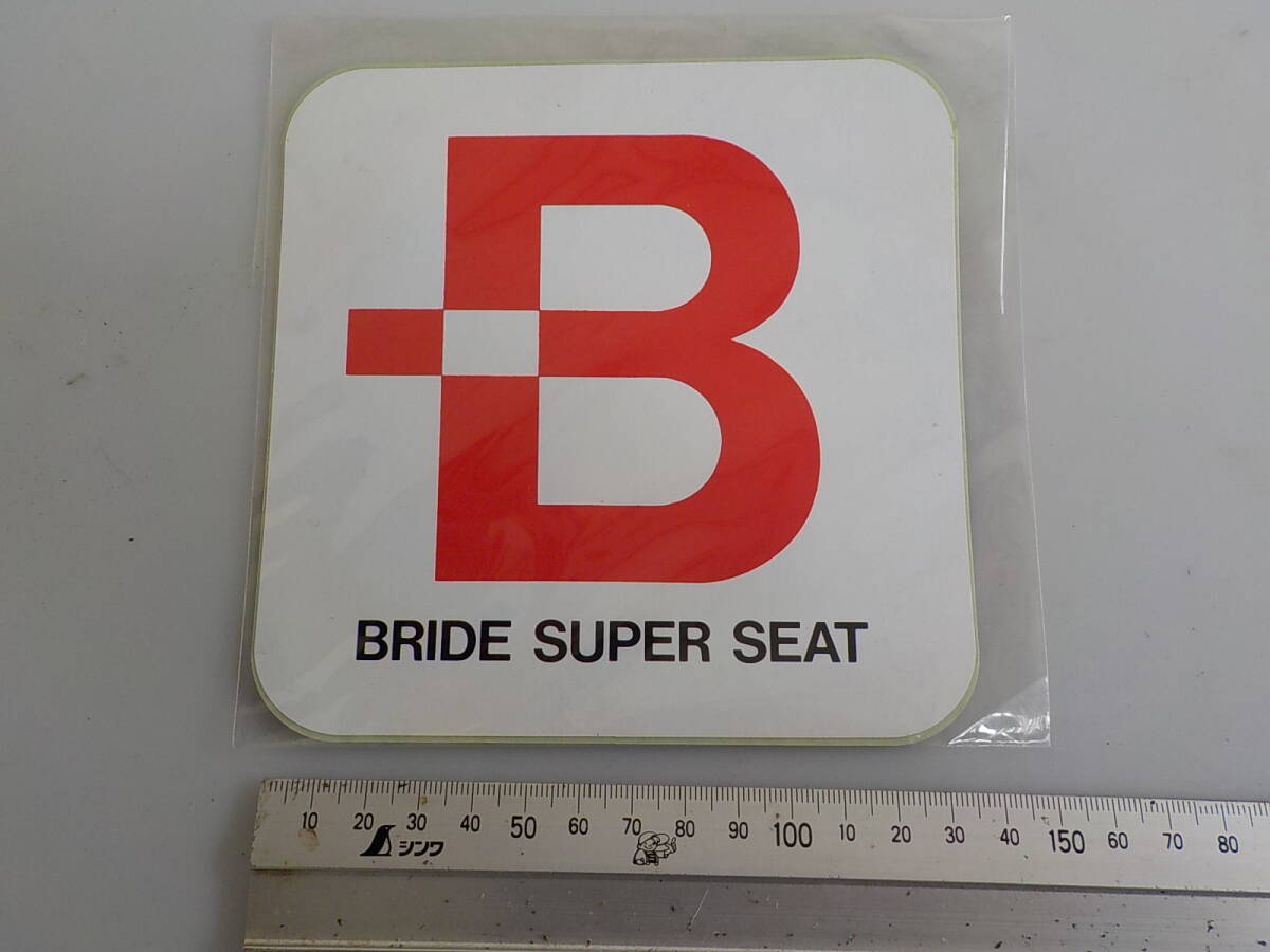 旧車 BRIDE SUPER SEAT ブリット ステッカー 昭和 レトロ オートアクセサリーの画像4